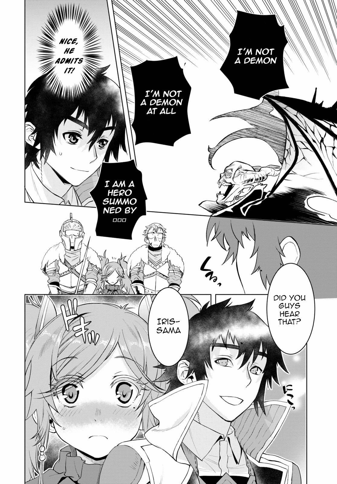 Isekai De Skill Wo Kaitai Shitara Cheat Na Yome Ga Zoushoku Shimashita: Gainen Kousa No Structure Chapter 33 - Page 22 in English