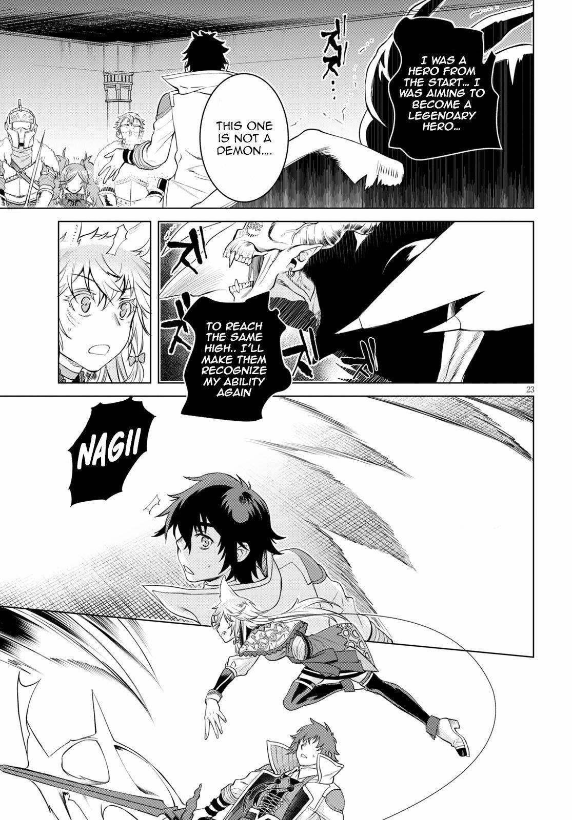 Isekai De Skill Wo Kaitai Shitara Cheat Na Yome Ga Zoushoku Shimashita: Gainen Kousa No Structure Chapter 33 - Page 23 in English