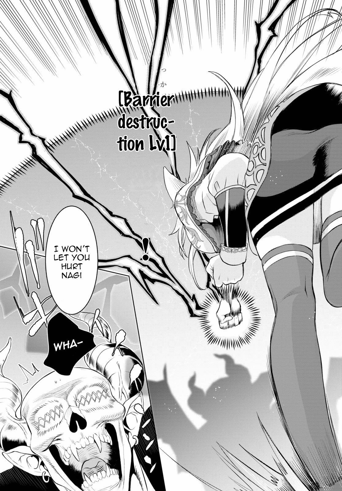 Isekai De Skill Wo Kaitai Shitara Cheat Na Yome Ga Zoushoku Shimashita: Gainen Kousa No Structure Chapter 33 - Page 25 in English