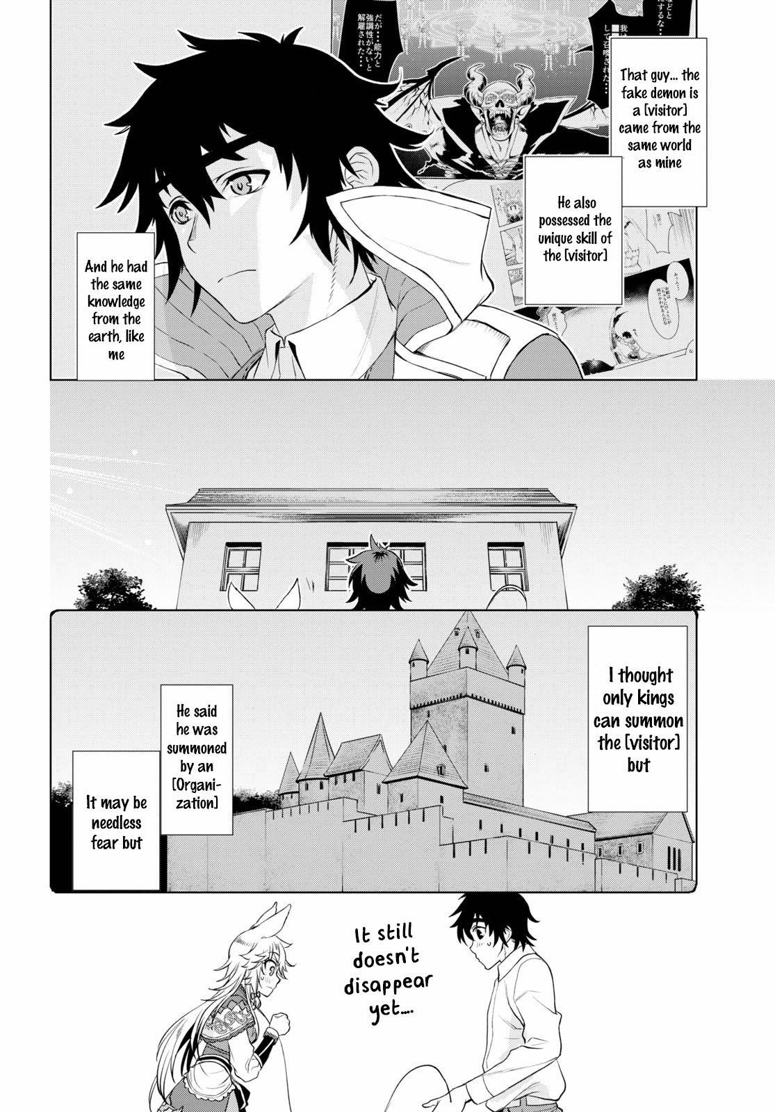Isekai De Skill Wo Kaitai Shitara Cheat Na Yome Ga Zoushoku Shimashita: Gainen Kousa No Structure Chapter 33 - Page 30 in English