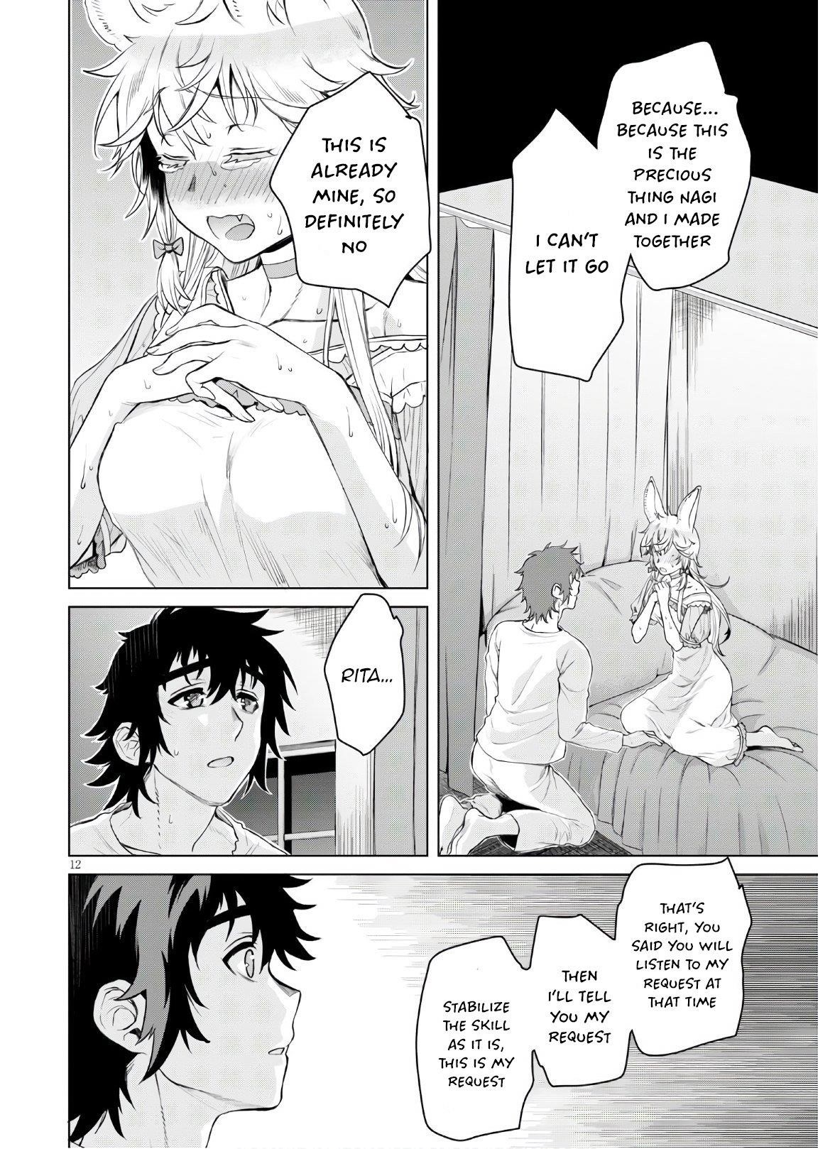 Isekai De Skill Wo Kaitai Shitara Cheat Na Yome Ga Zoushoku Shimashita: Gainen Kousa No Structure Chapter 34 - Page 12 in English