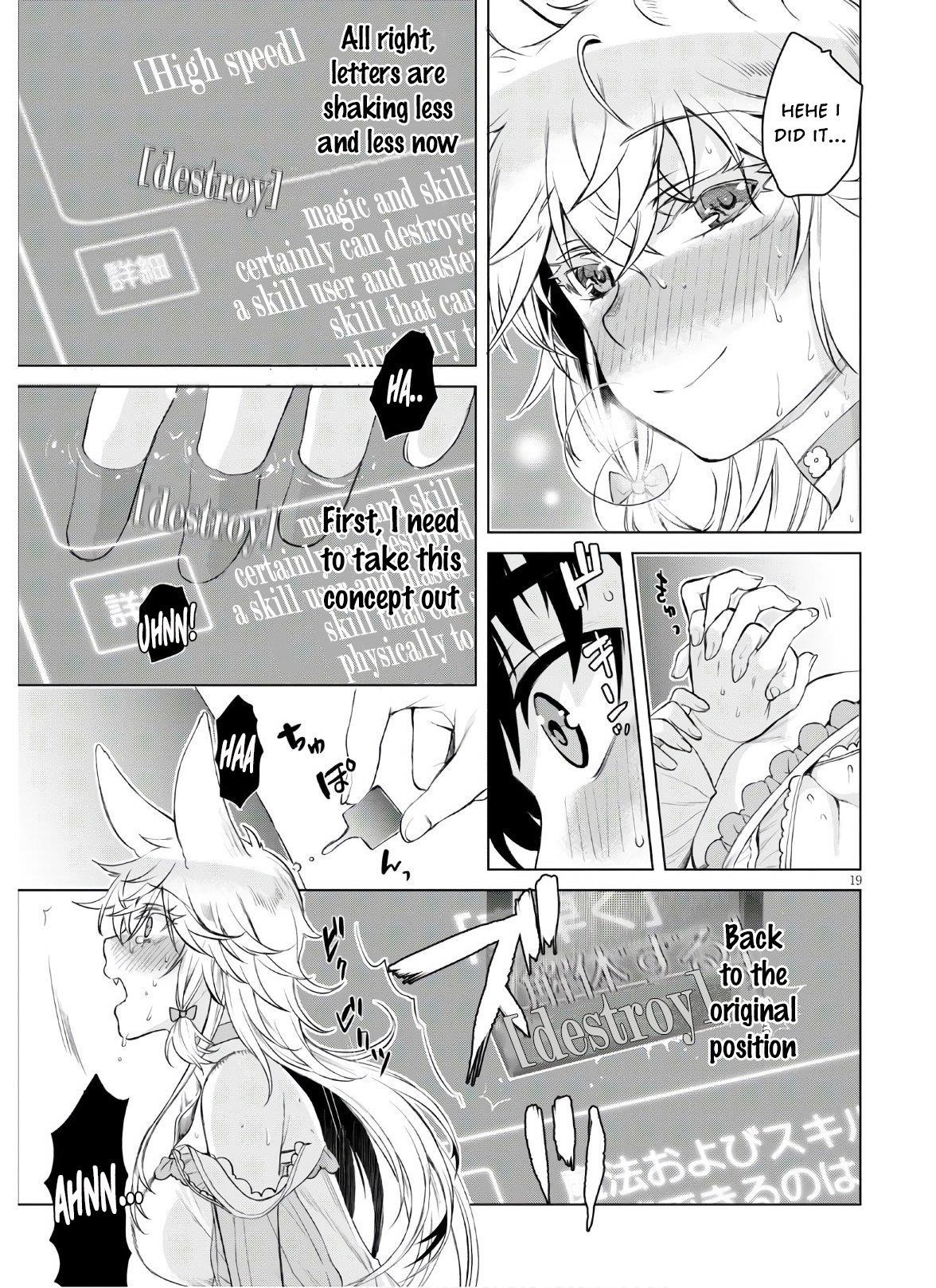 Isekai De Skill Wo Kaitai Shitara Cheat Na Yome Ga Zoushoku Shimashita: Gainen Kousa No Structure Chapter 34 - Page 19 in English