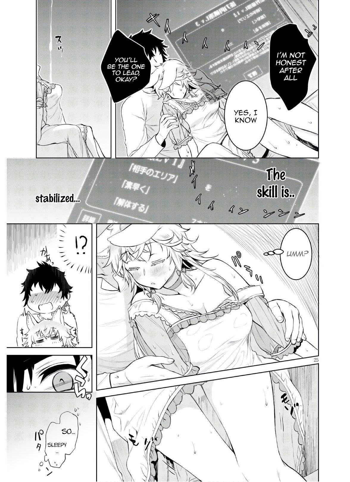 Isekai De Skill Wo Kaitai Shitara Cheat Na Yome Ga Zoushoku Shimashita: Gainen Kousa No Structure Chapter 34 - Page 25 in English