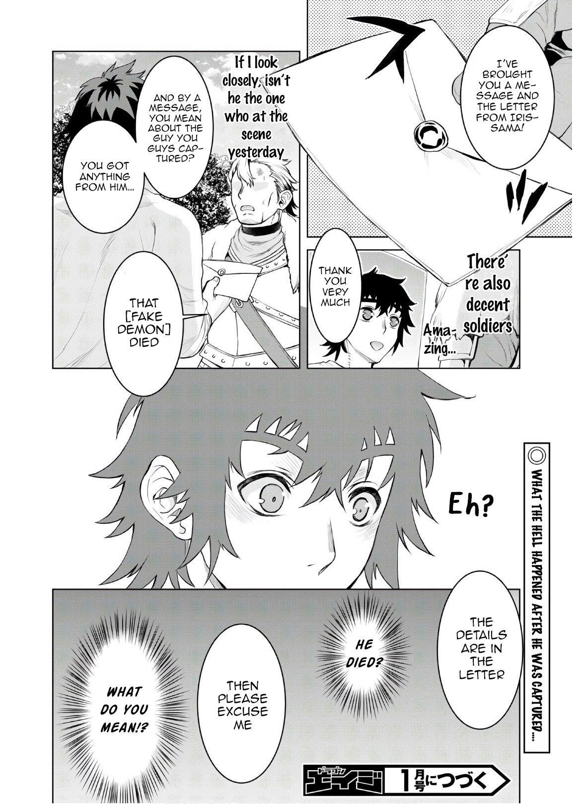 Isekai De Skill Wo Kaitai Shitara Cheat Na Yome Ga Zoushoku Shimashita: Gainen Kousa No Structure Chapter 34 - Page 28 in English