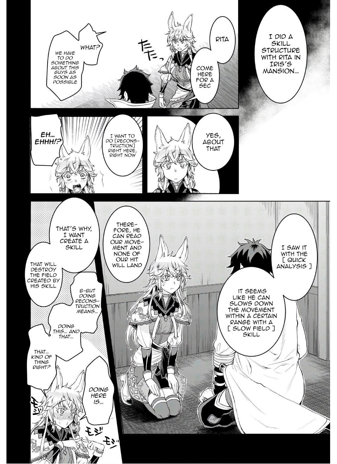Isekai De Skill Wo Kaitai Shitara Cheat Na Yome Ga Zoushoku Shimashita: Gainen Kousa No Structure Chapter 34 - Page 6 in English
