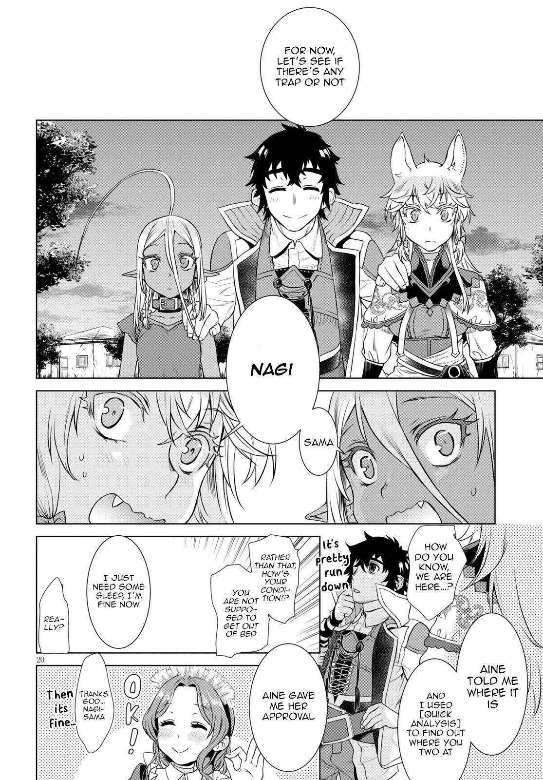 Isekai De Skill Wo Kaitai Shitara Cheat Na Yome Ga Zoushoku Shimashita: Gainen Kousa No Structure Chapter 35 - Page 20 in English