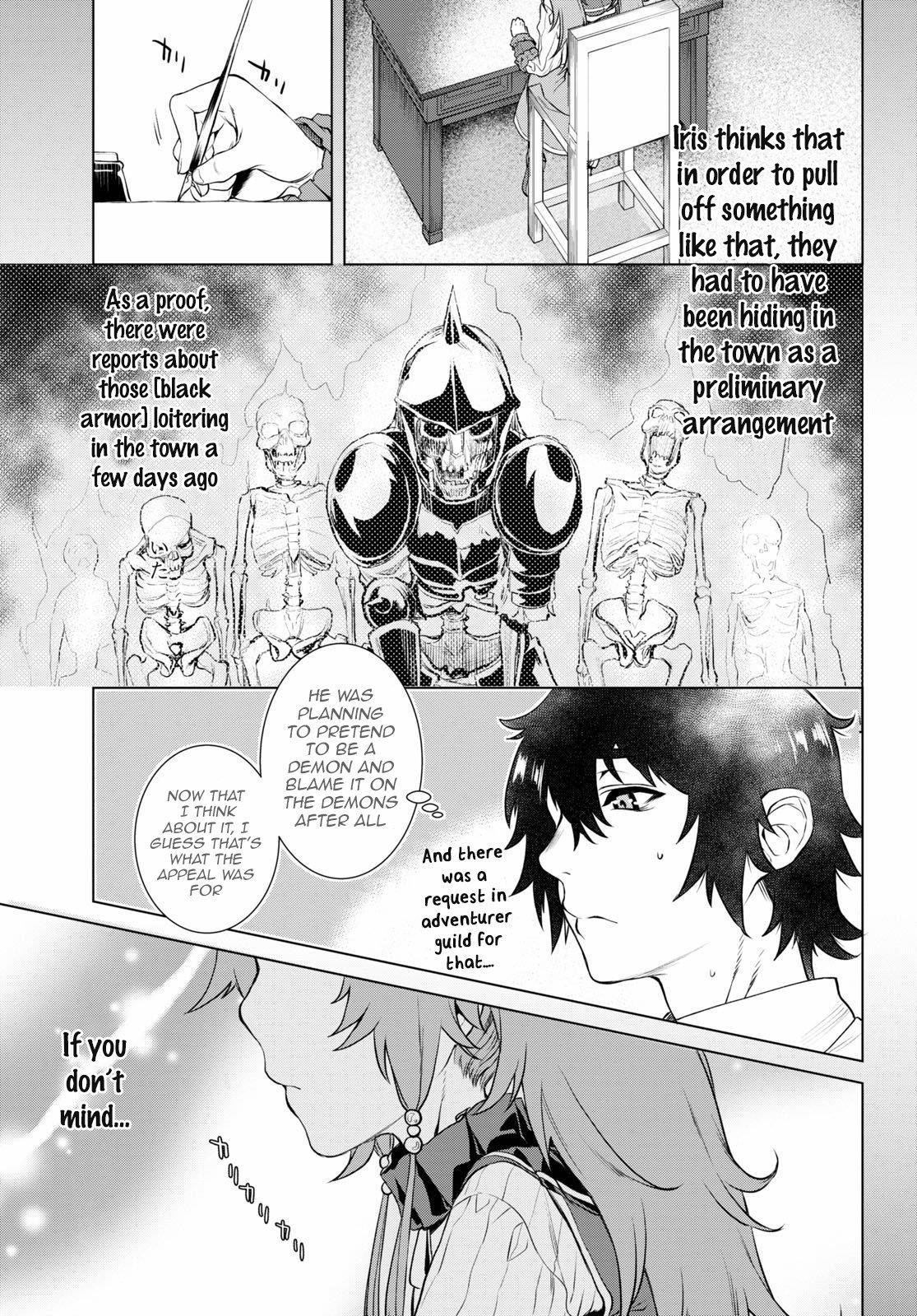 Isekai De Skill Wo Kaitai Shitara Cheat Na Yome Ga Zoushoku Shimashita: Gainen Kousa No Structure Chapter 35 - Page 5 in English