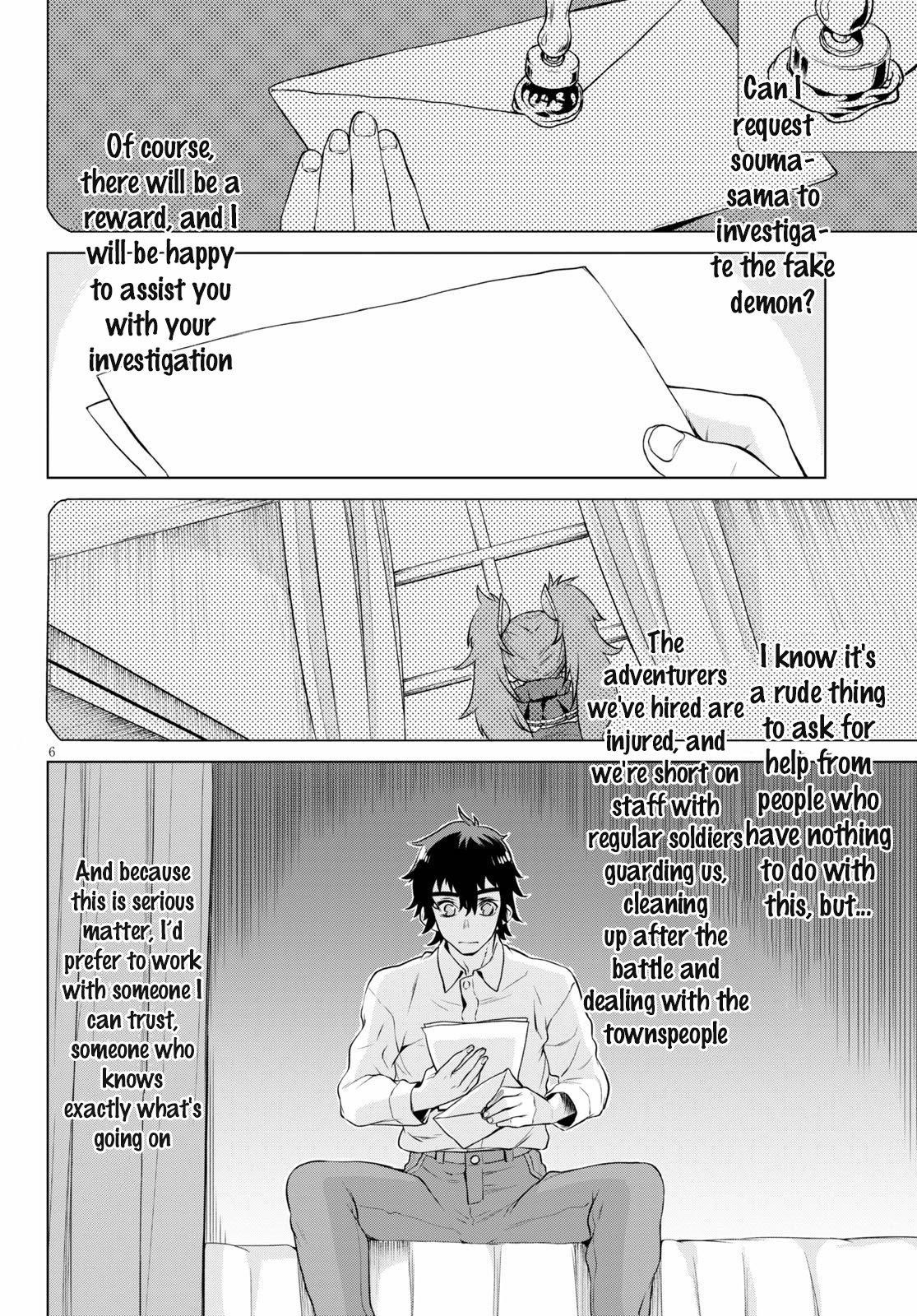 Isekai De Skill Wo Kaitai Shitara Cheat Na Yome Ga Zoushoku Shimashita: Gainen Kousa No Structure Chapter 35 - Page 6 in English