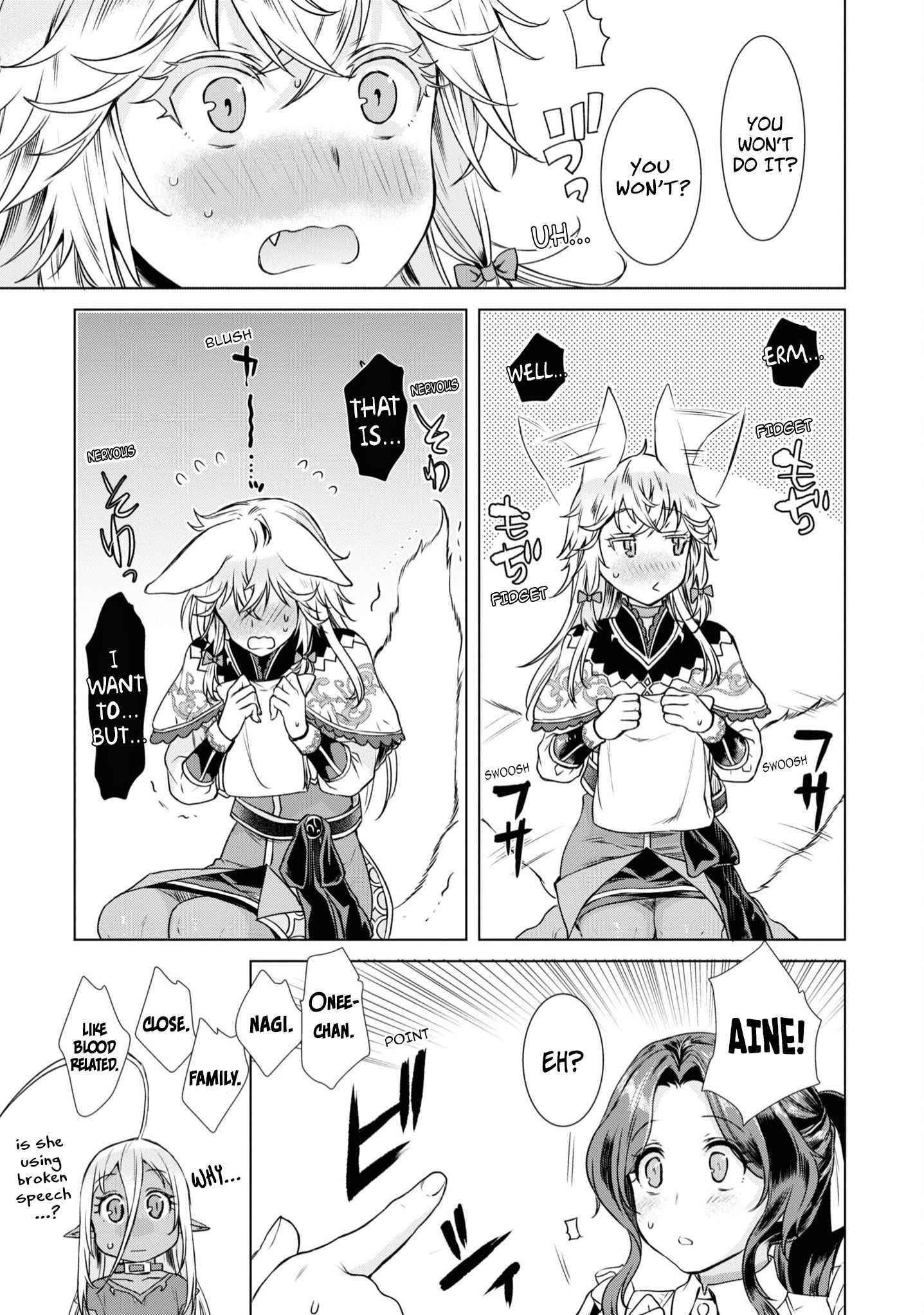 Isekai De Skill Wo Kaitai Shitara Cheat Na Yome Ga Zoushoku Shimashita: Gainen Kousa No Structure Chapter 36.5 - Page 5 in English