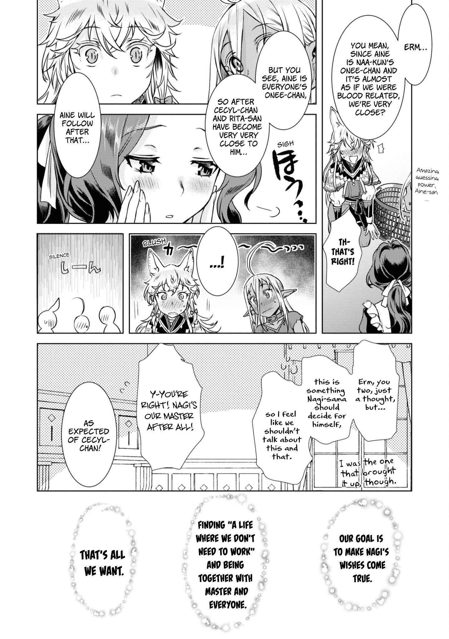 Isekai De Skill Wo Kaitai Shitara Cheat Na Yome Ga Zoushoku Shimashita: Gainen Kousa No Structure Chapter 36.5 - Page 6 in English