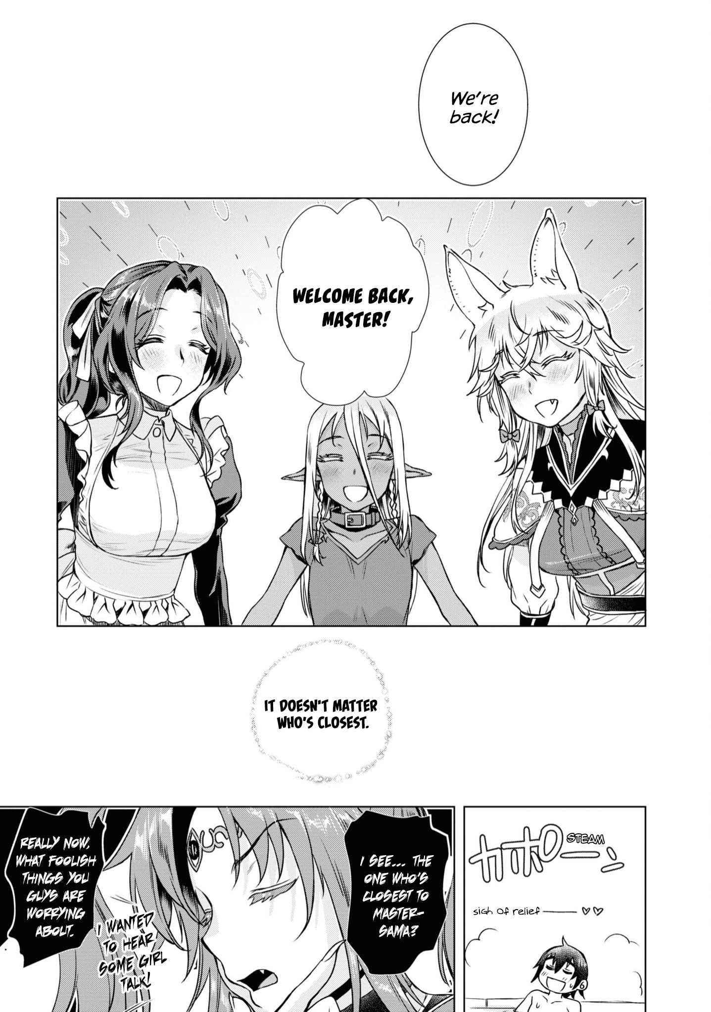 Isekai De Skill Wo Kaitai Shitara Cheat Na Yome Ga Zoushoku Shimashita: Gainen Kousa No Structure Chapter 36.5 - Page 7 in English
