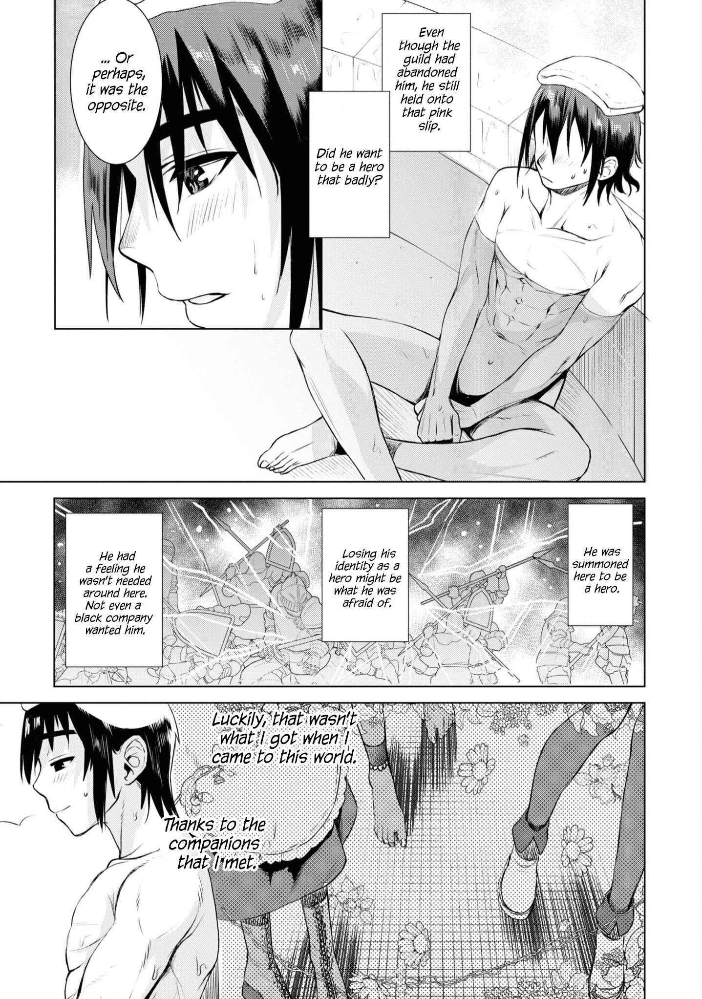 Isekai De Skill Wo Kaitai Shitara Cheat Na Yome Ga Zoushoku Shimashita: Gainen Kousa No Structure Chapter 36 - Page 13 in English