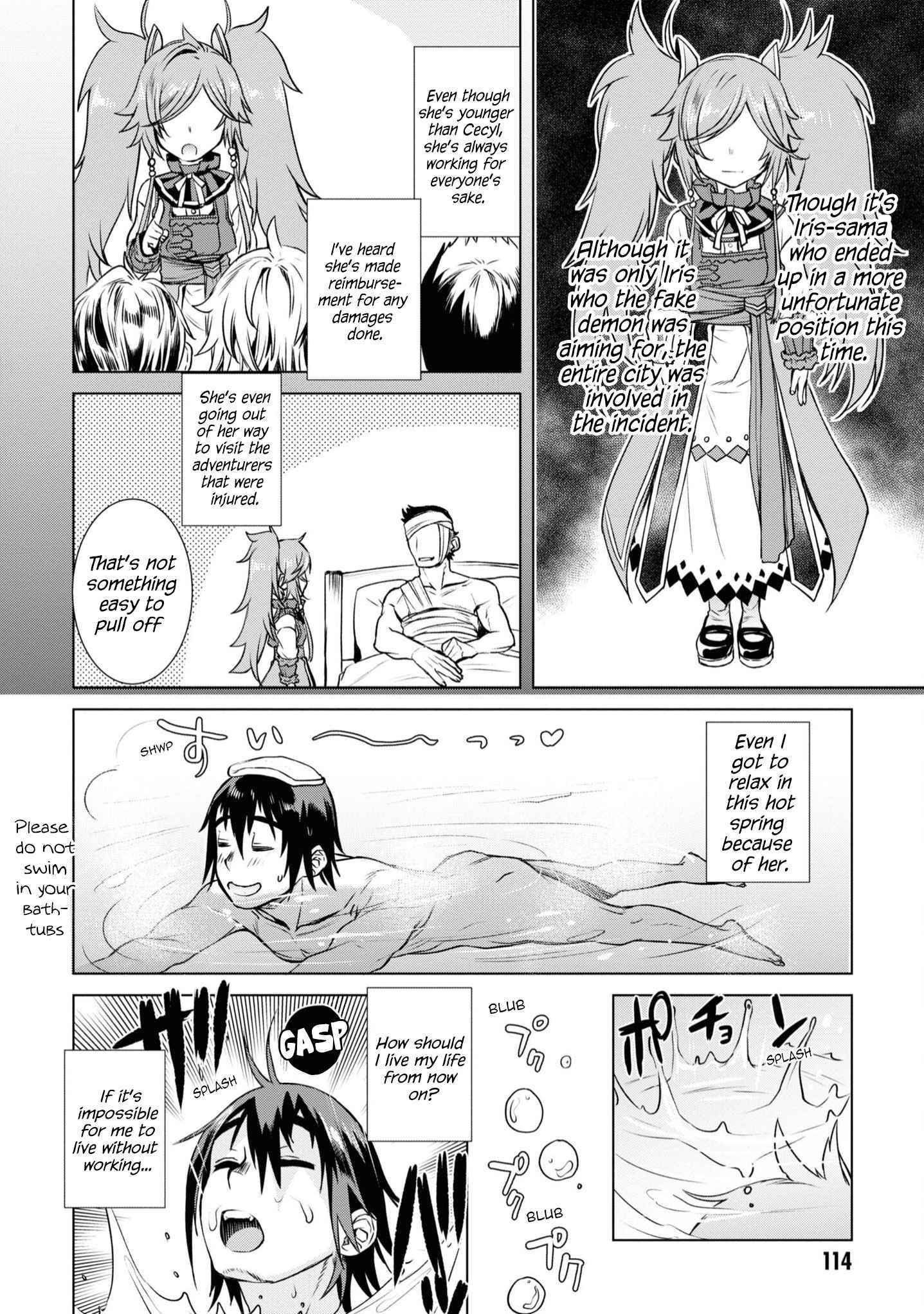 Isekai De Skill Wo Kaitai Shitara Cheat Na Yome Ga Zoushoku Shimashita: Gainen Kousa No Structure Chapter 36 - Page 14 in English