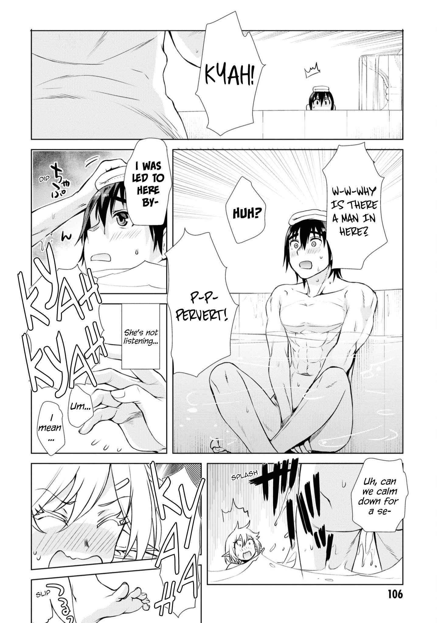 Isekai De Skill Wo Kaitai Shitara Cheat Na Yome Ga Zoushoku Shimashita: Gainen Kousa No Structure Chapter 36 - Page 6 in English