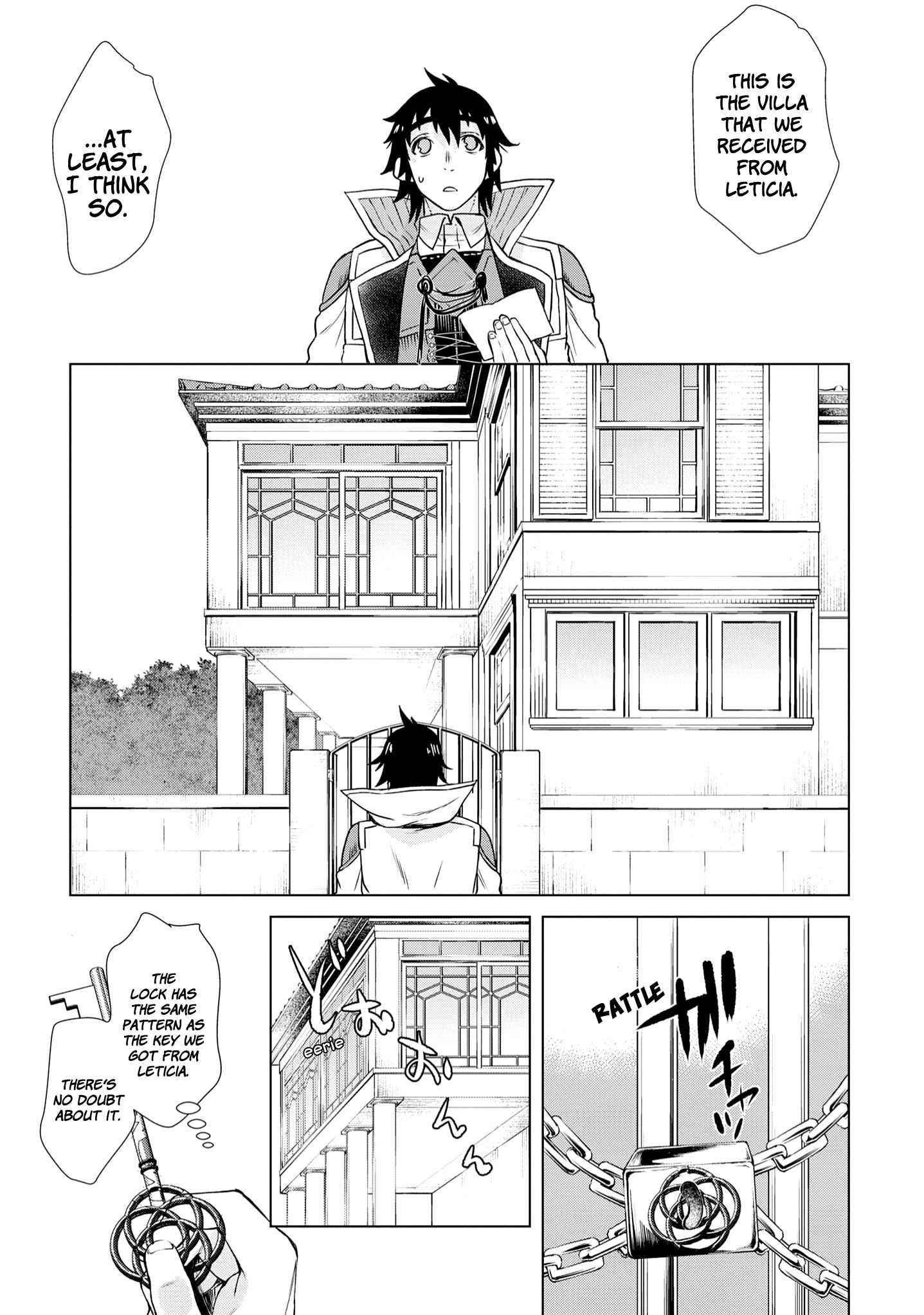 Isekai De Skill Wo Kaitai Shitara Cheat Na Yome Ga Zoushoku Shimashita: Gainen Kousa No Structure Chapter 37 - Page 12 in English
