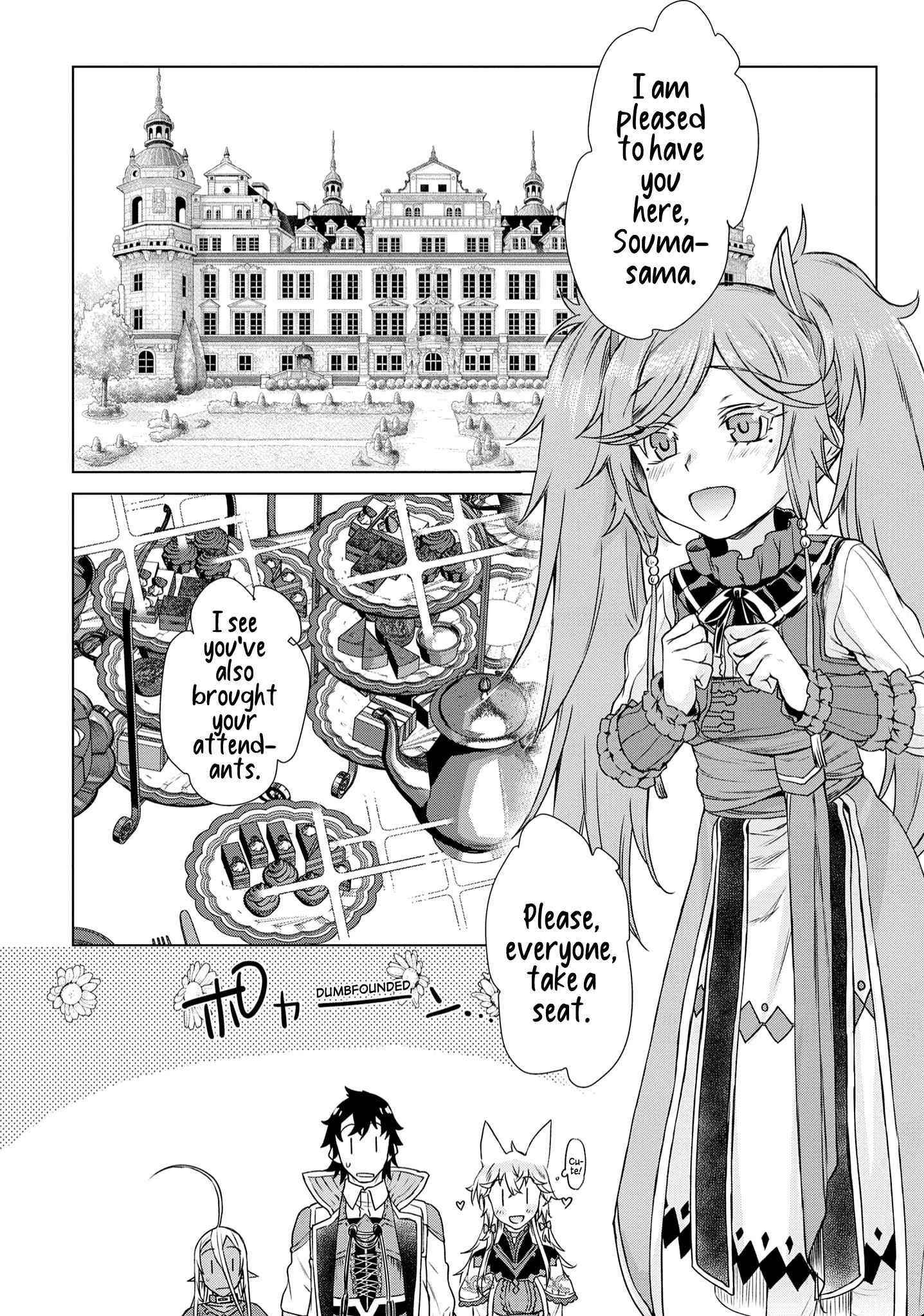 Isekai De Skill Wo Kaitai Shitara Cheat Na Yome Ga Zoushoku Shimashita: Gainen Kousa No Structure Chapter 37 - Page 17 in English