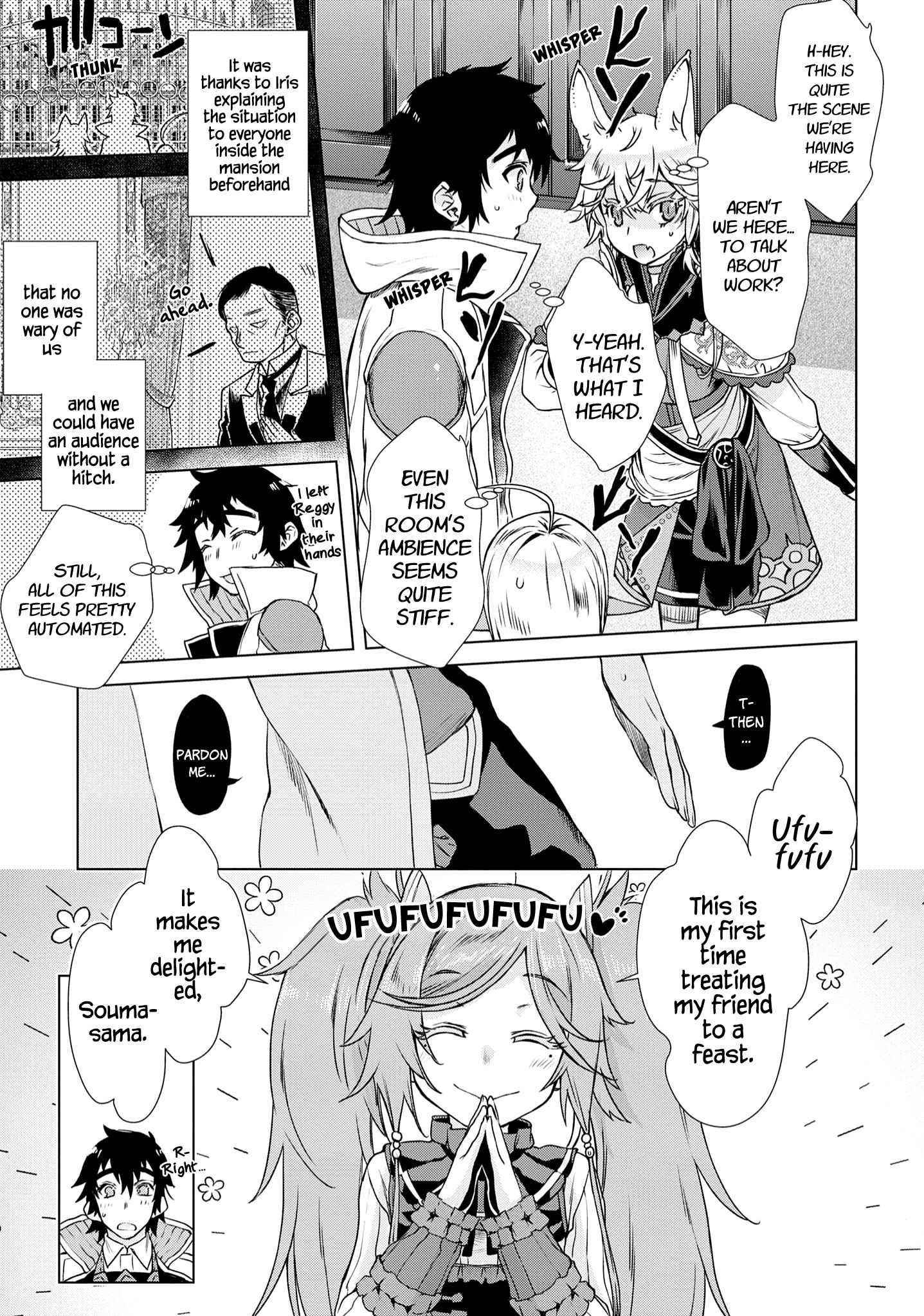 Isekai De Skill Wo Kaitai Shitara Cheat Na Yome Ga Zoushoku Shimashita: Gainen Kousa No Structure Chapter 37 - Page 18 in English
