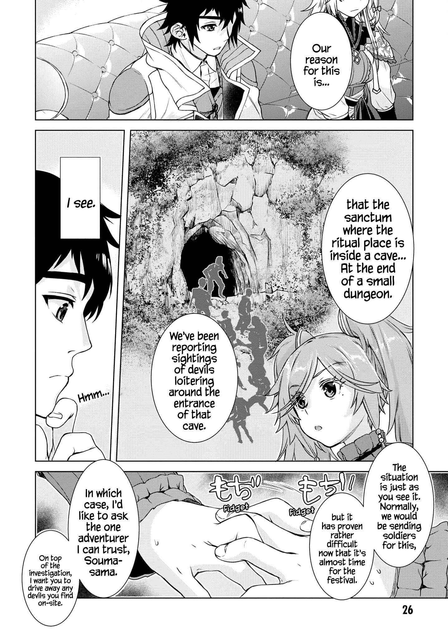Isekai De Skill Wo Kaitai Shitara Cheat Na Yome Ga Zoushoku Shimashita: Gainen Kousa No Structure Chapter 37 - Page 25 in English