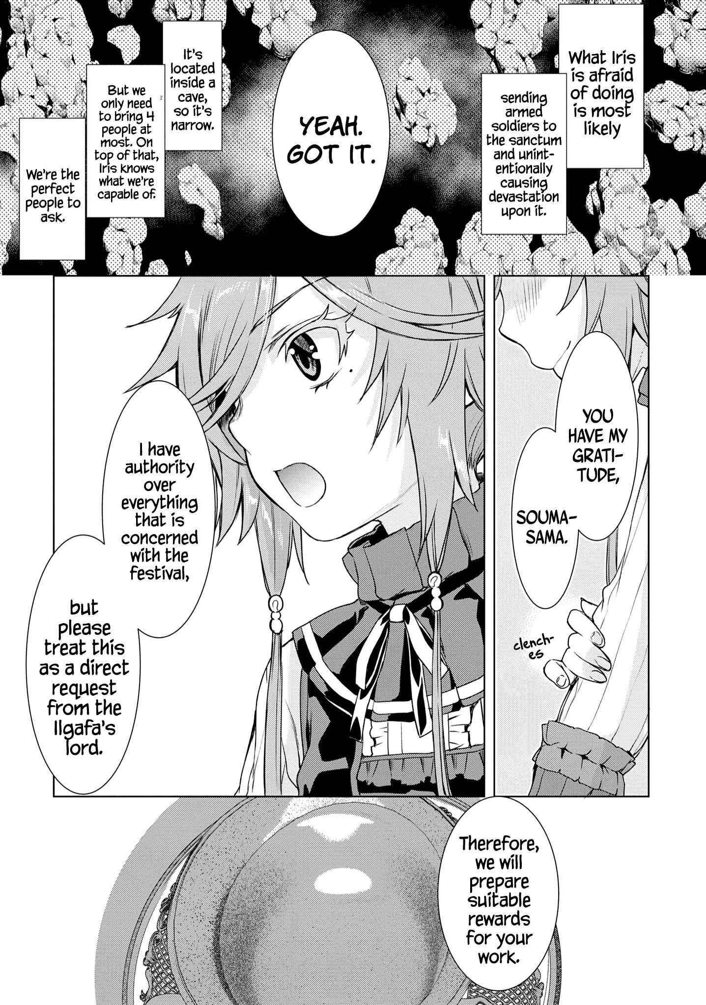 Isekai De Skill Wo Kaitai Shitara Cheat Na Yome Ga Zoushoku Shimashita: Gainen Kousa No Structure Chapter 37 - Page 26 in English
