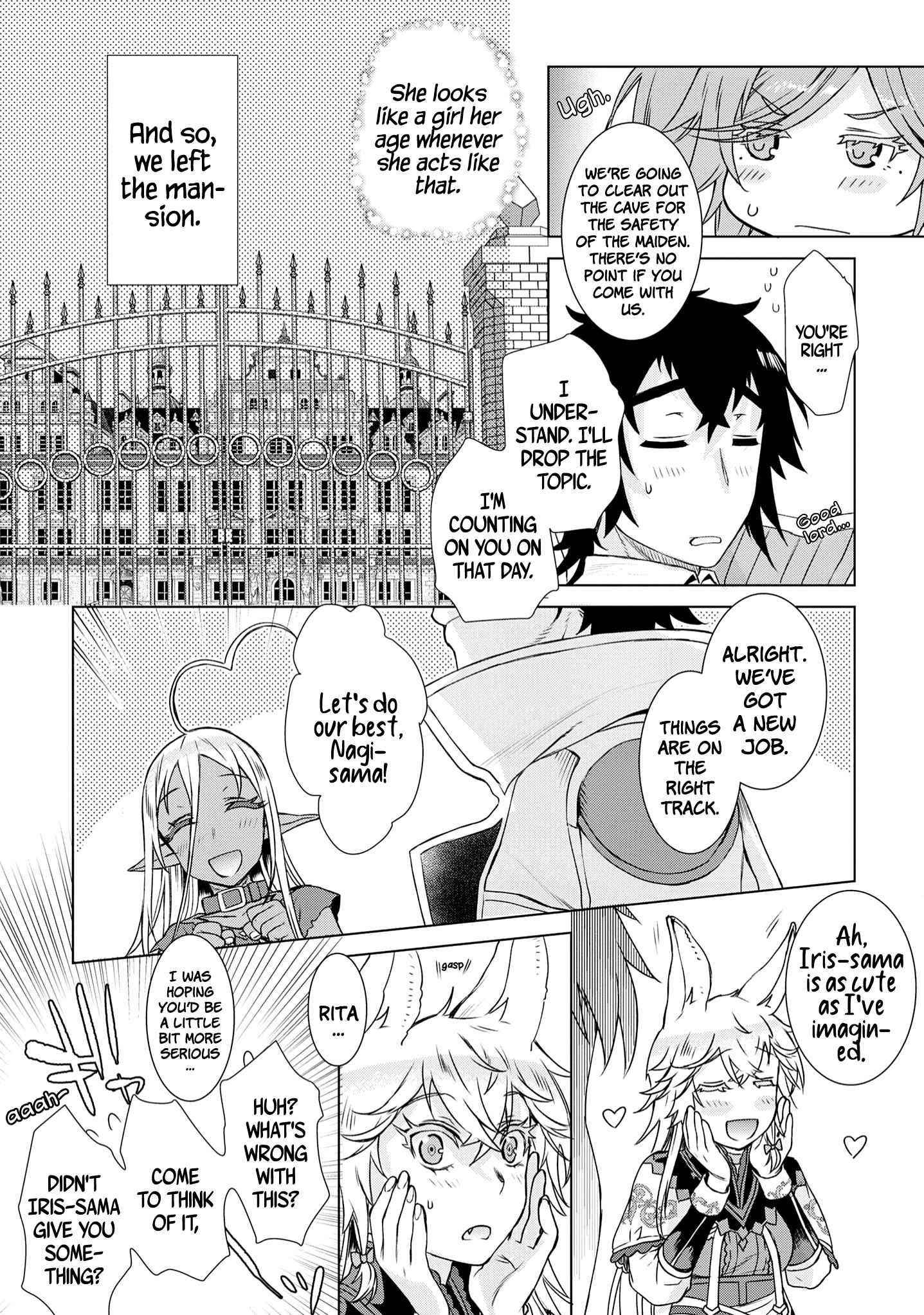 Isekai De Skill Wo Kaitai Shitara Cheat Na Yome Ga Zoushoku Shimashita: Gainen Kousa No Structure Chapter 37 - Page 29 in English