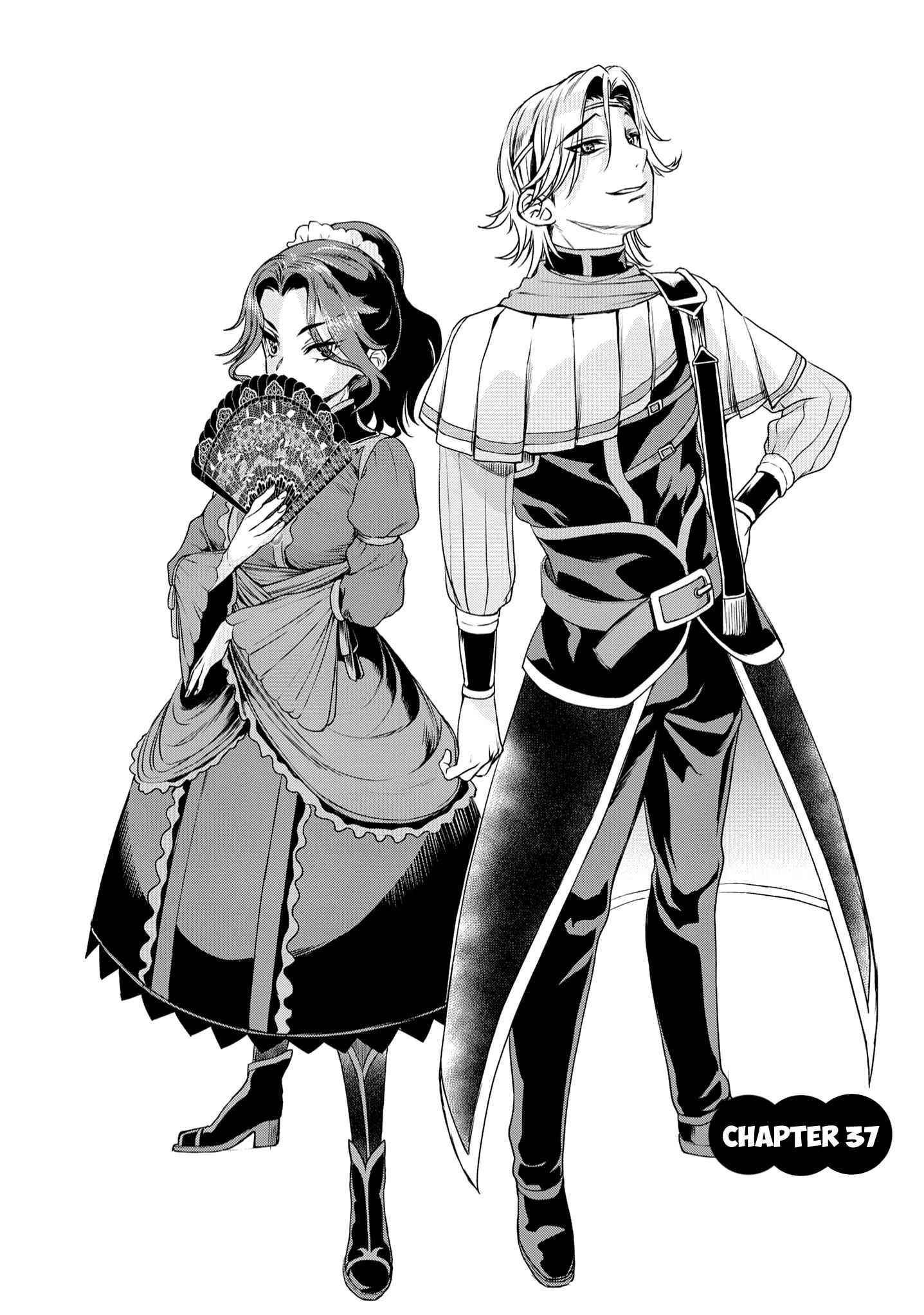 Isekai De Skill Wo Kaitai Shitara Cheat Na Yome Ga Zoushoku Shimashita: Gainen Kousa No Structure Chapter 37 - Page 3 in English