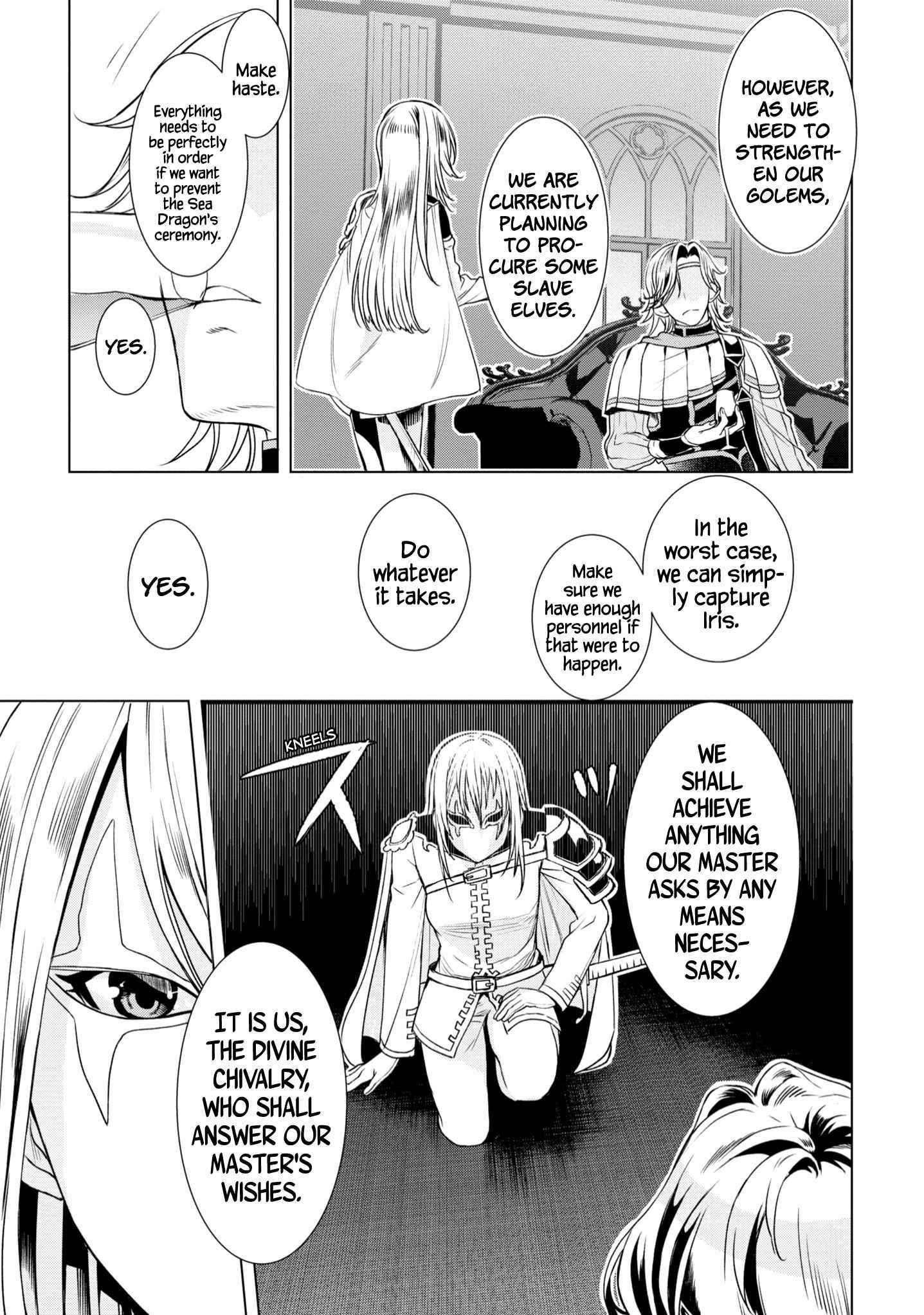 Isekai De Skill Wo Kaitai Shitara Cheat Na Yome Ga Zoushoku Shimashita: Gainen Kousa No Structure Chapter 37 - Page 4 in English