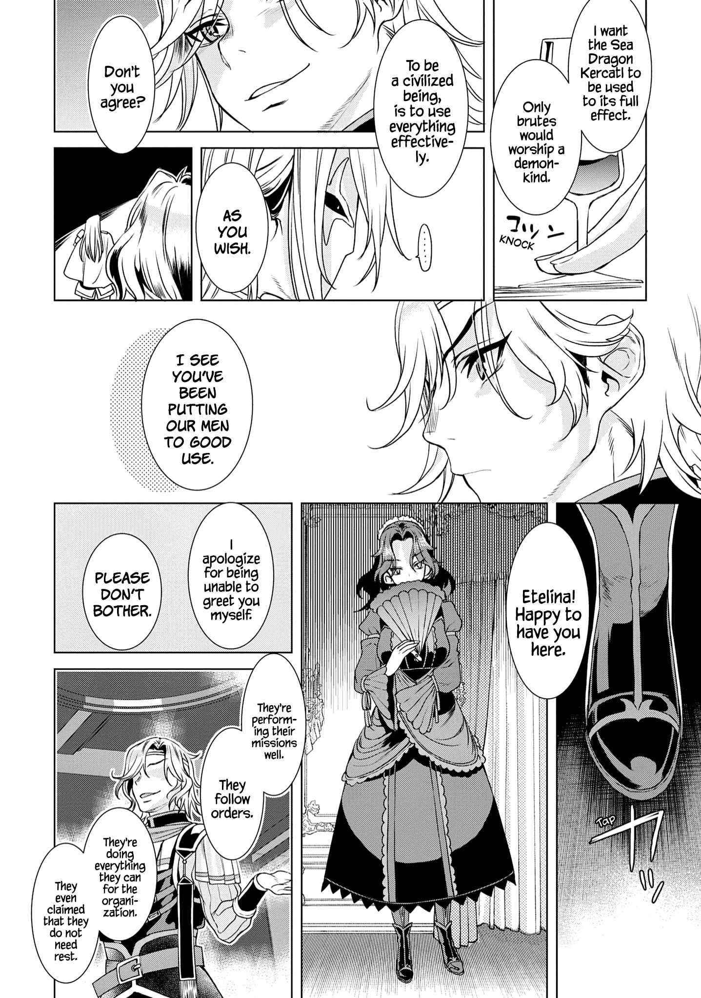 Isekai De Skill Wo Kaitai Shitara Cheat Na Yome Ga Zoushoku Shimashita: Gainen Kousa No Structure Chapter 37 - Page 5 in English