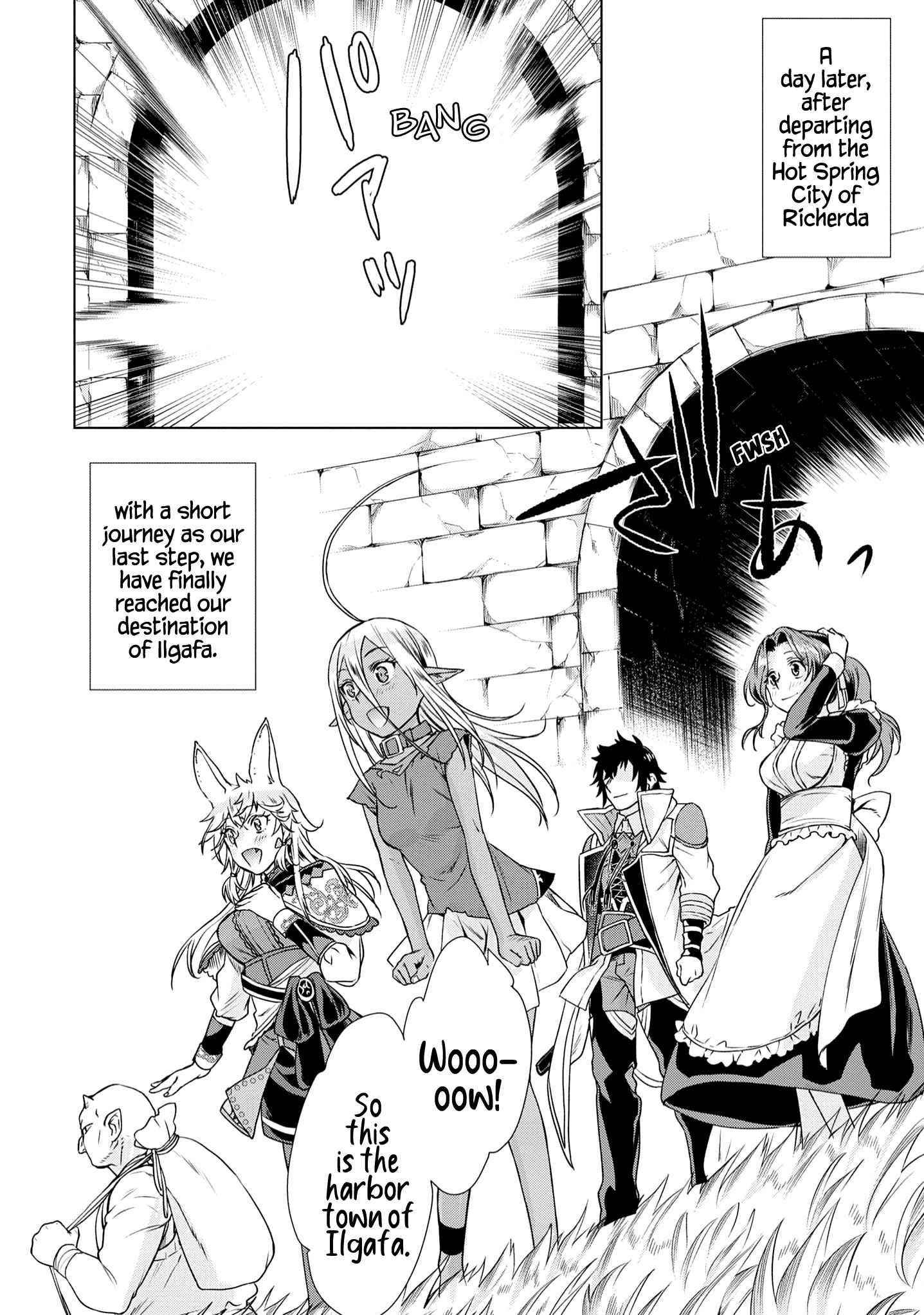 Isekai De Skill Wo Kaitai Shitara Cheat Na Yome Ga Zoushoku Shimashita: Gainen Kousa No Structure Chapter 37 - Page 7 in English