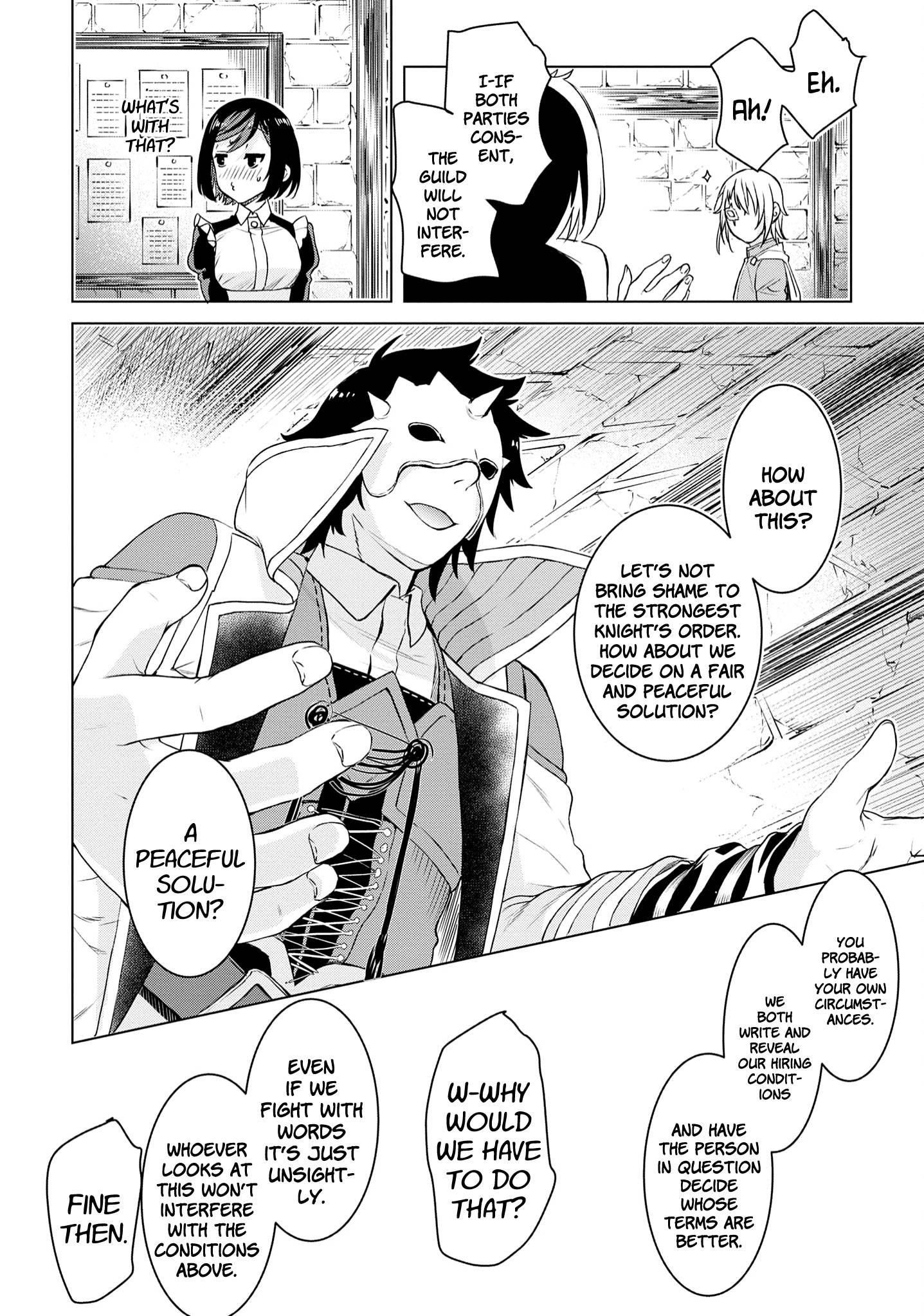 Isekai De Skill Wo Kaitai Shitara Cheat Na Yome Ga Zoushoku Shimashita: Gainen Kousa No Structure Chapter 38 - Page 22 in English