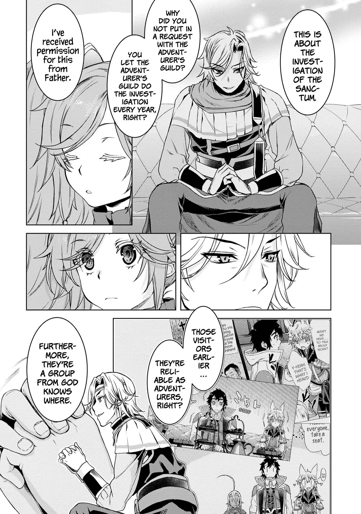 Isekai De Skill Wo Kaitai Shitara Cheat Na Yome Ga Zoushoku Shimashita: Gainen Kousa No Structure Chapter 38 - Page 3 in English