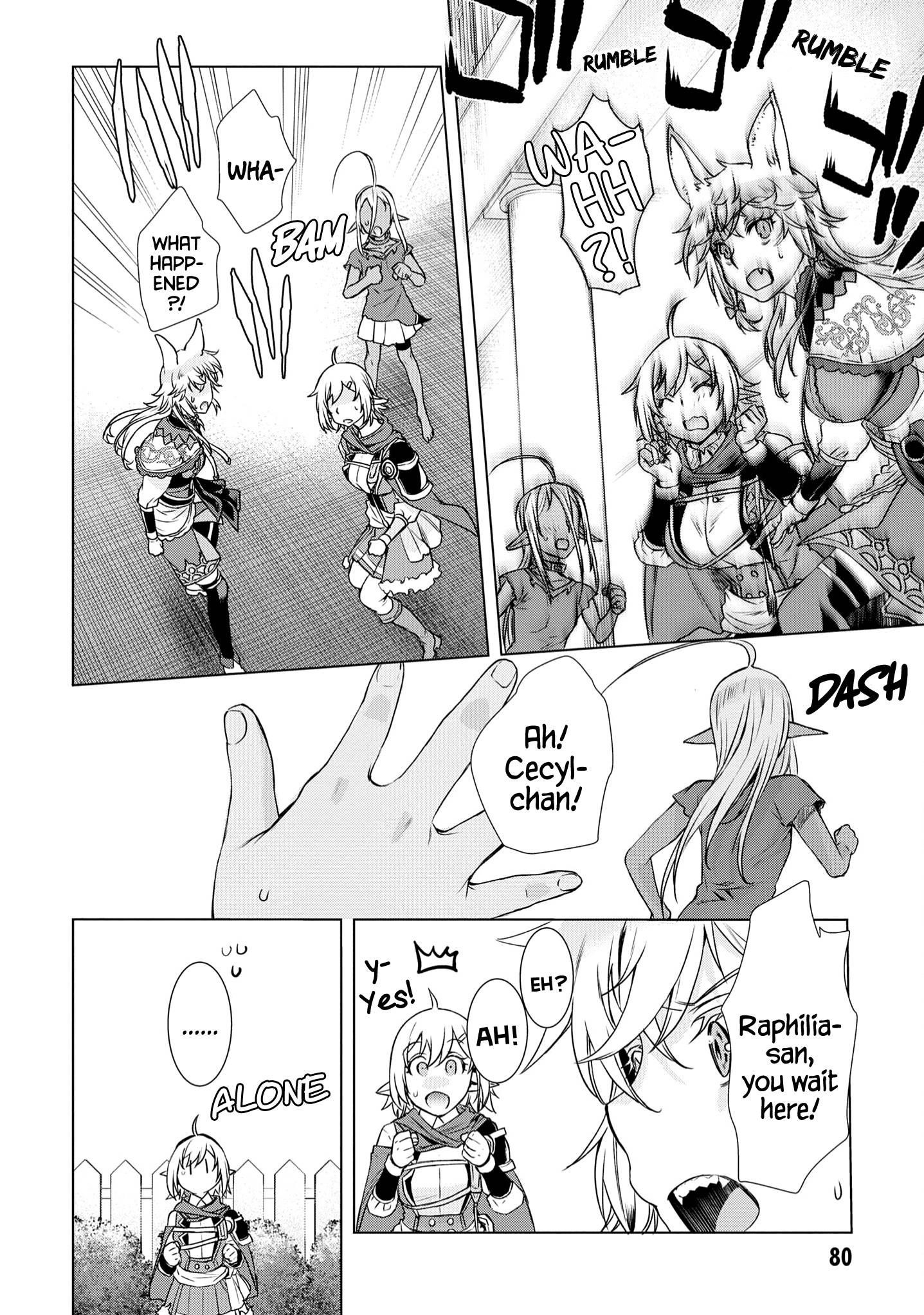 Isekai De Skill Wo Kaitai Shitara Cheat Na Yome Ga Zoushoku Shimashita: Gainen Kousa No Structure Chapter 39 - Page 12 in English