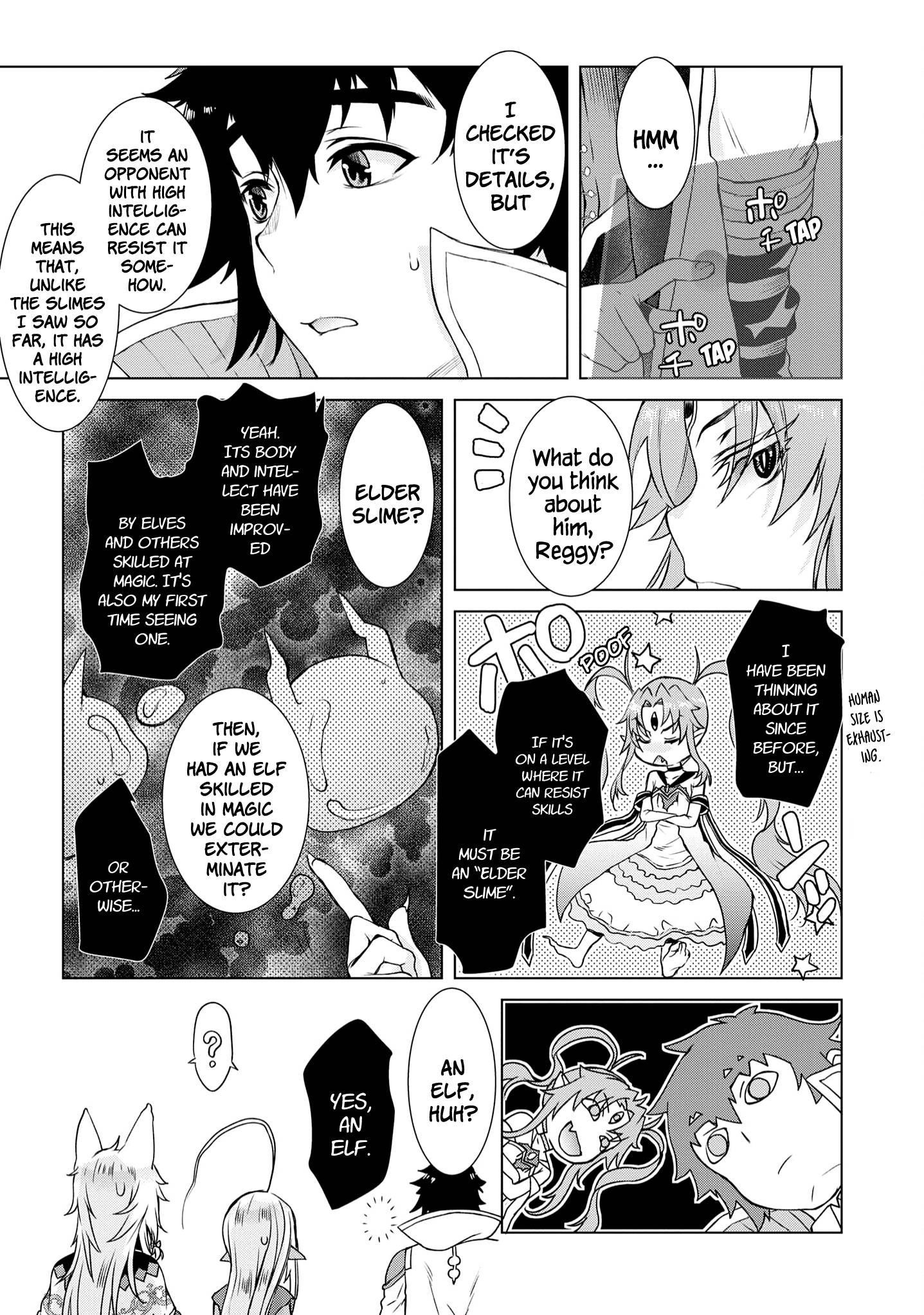 Isekai De Skill Wo Kaitai Shitara Cheat Na Yome Ga Zoushoku Shimashita: Gainen Kousa No Structure Chapter 39 - Page 17 in English