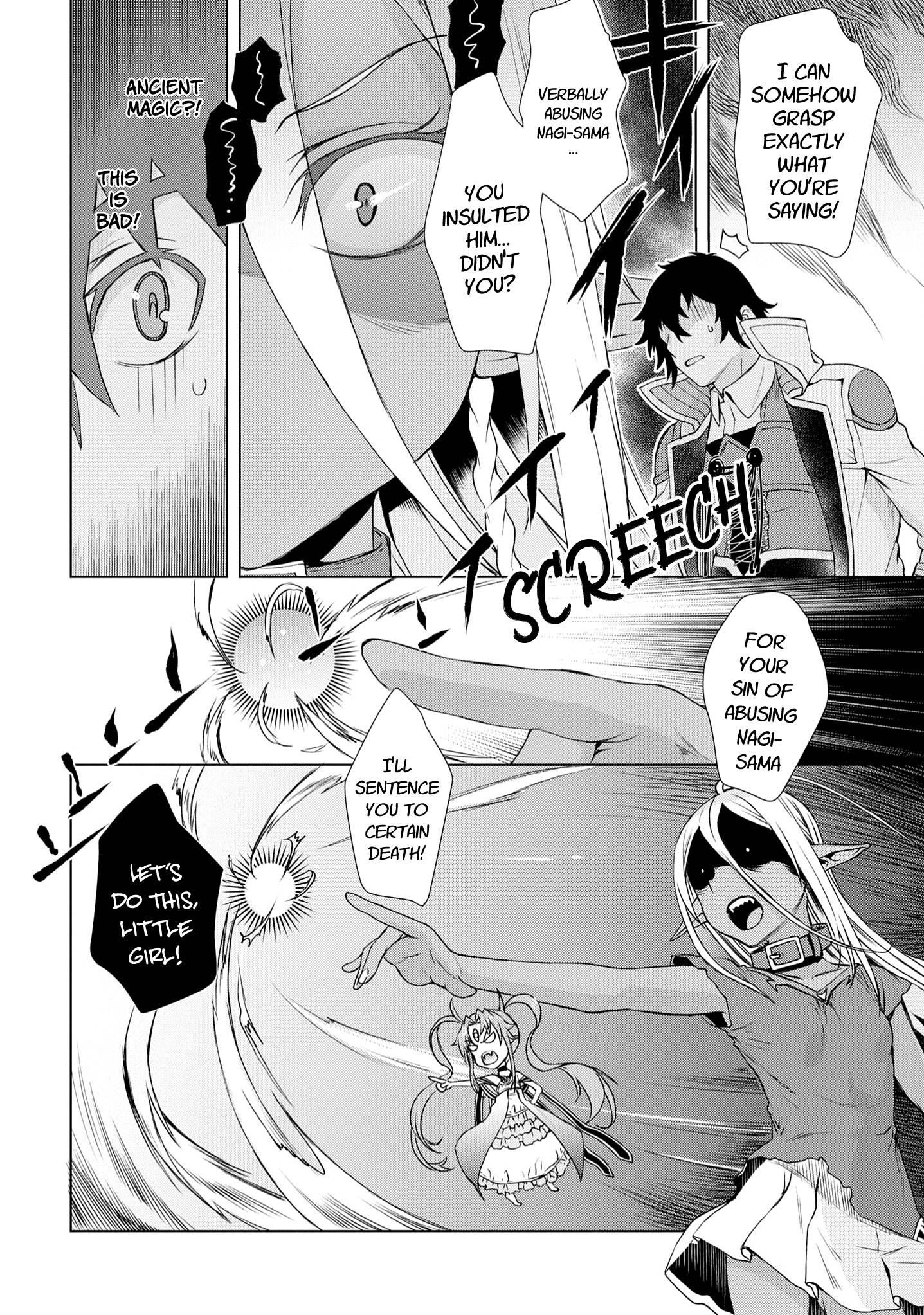 Isekai De Skill Wo Kaitai Shitara Cheat Na Yome Ga Zoushoku Shimashita: Gainen Kousa No Structure Chapter 39 - Page 22 in English