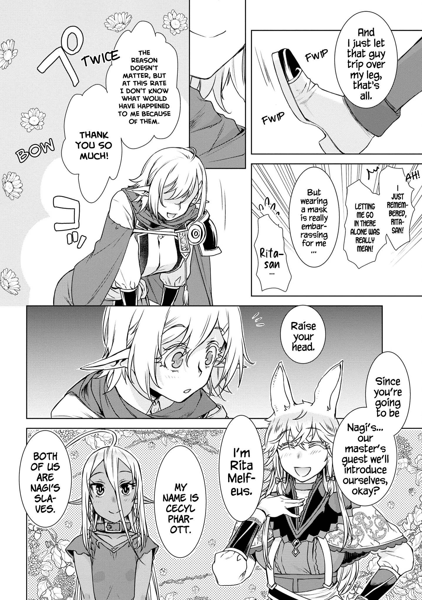 Isekai De Skill Wo Kaitai Shitara Cheat Na Yome Ga Zoushoku Shimashita: Gainen Kousa No Structure Chapter 39 - Page 4 in English
