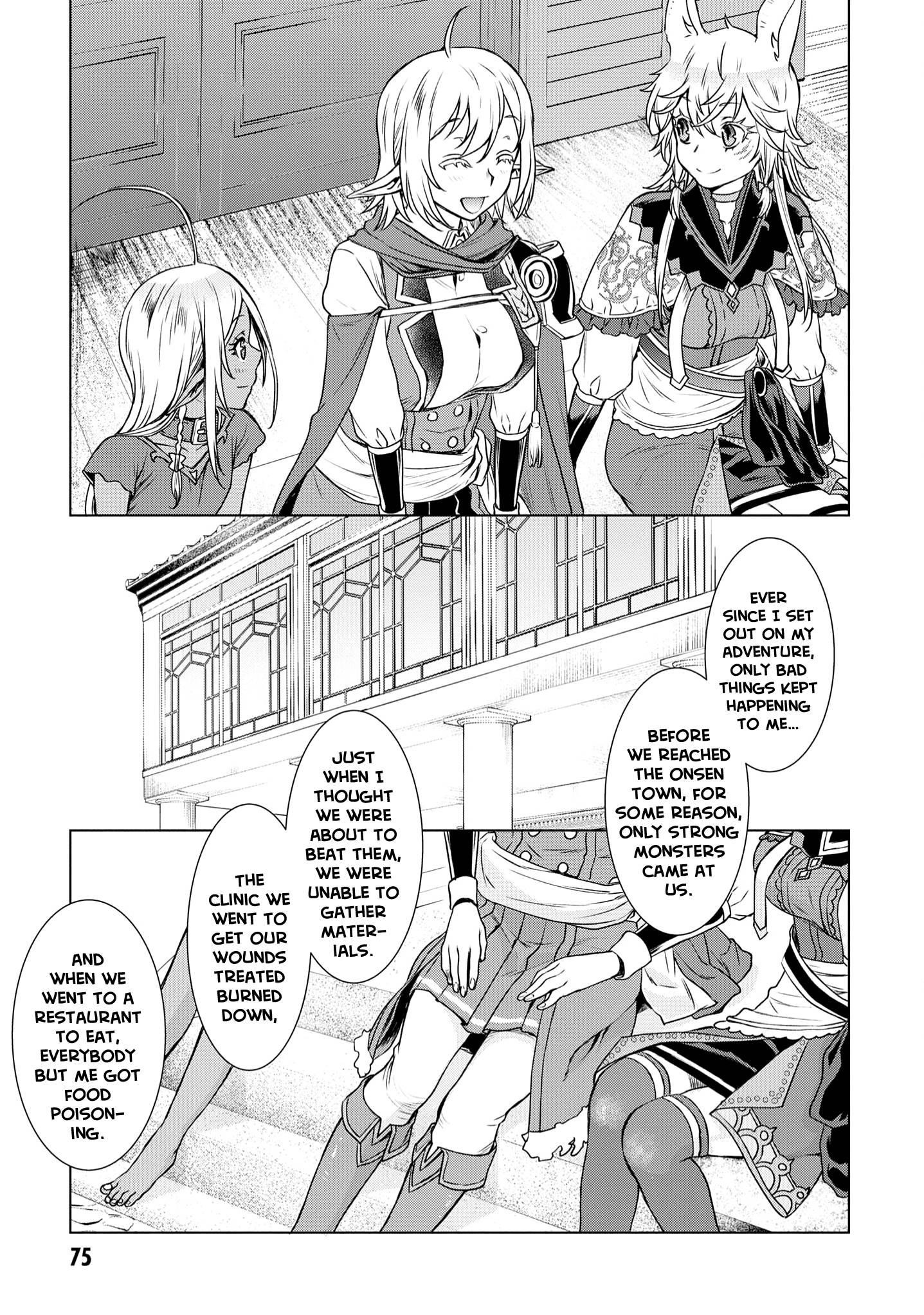 Isekai De Skill Wo Kaitai Shitara Cheat Na Yome Ga Zoushoku Shimashita: Gainen Kousa No Structure Chapter 39 - Page 7 in English