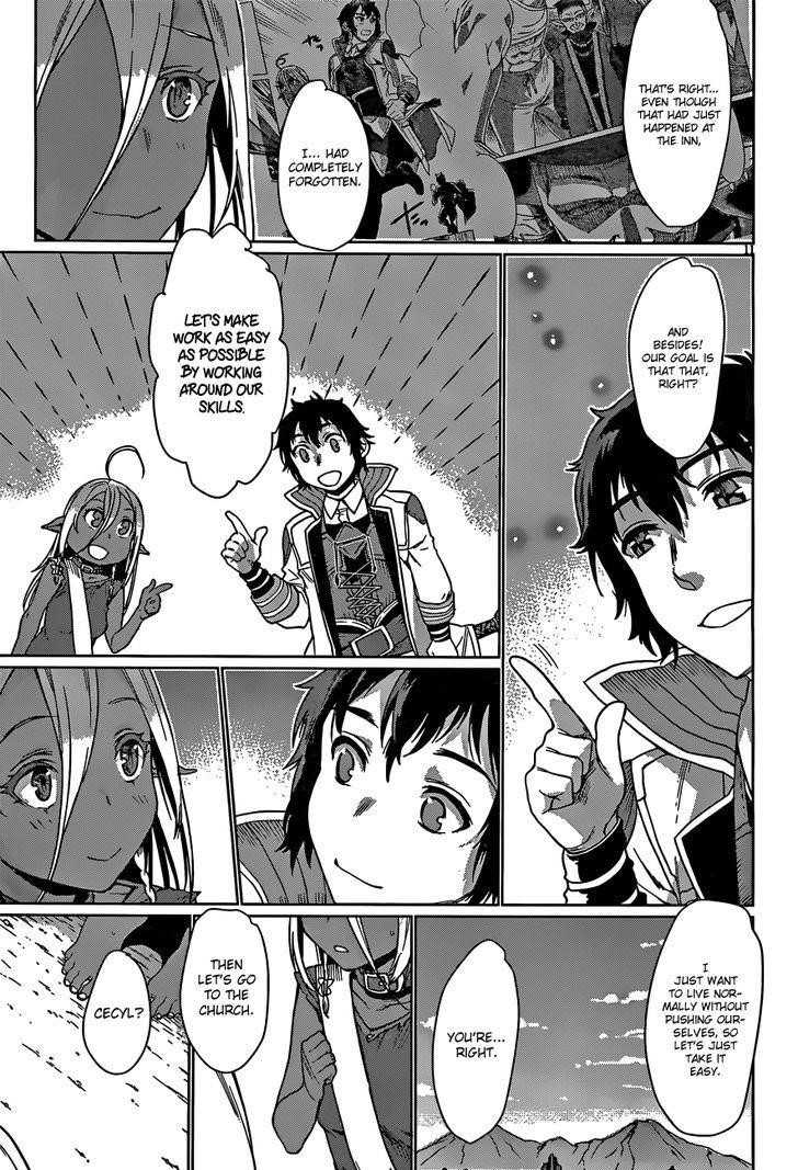 Isekai De Skill Wo Kaitai Shitara Cheat Na Yome Ga Zoushoku Shimashita: Gainen Kousa No Structure Chapter 4 - Page 10 in English