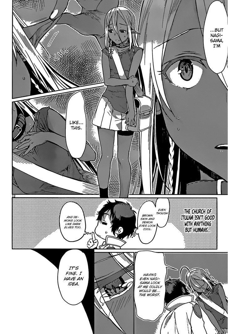 Isekai De Skill Wo Kaitai Shitara Cheat Na Yome Ga Zoushoku Shimashita: Gainen Kousa No Structure Chapter 4 - Page 11 in English