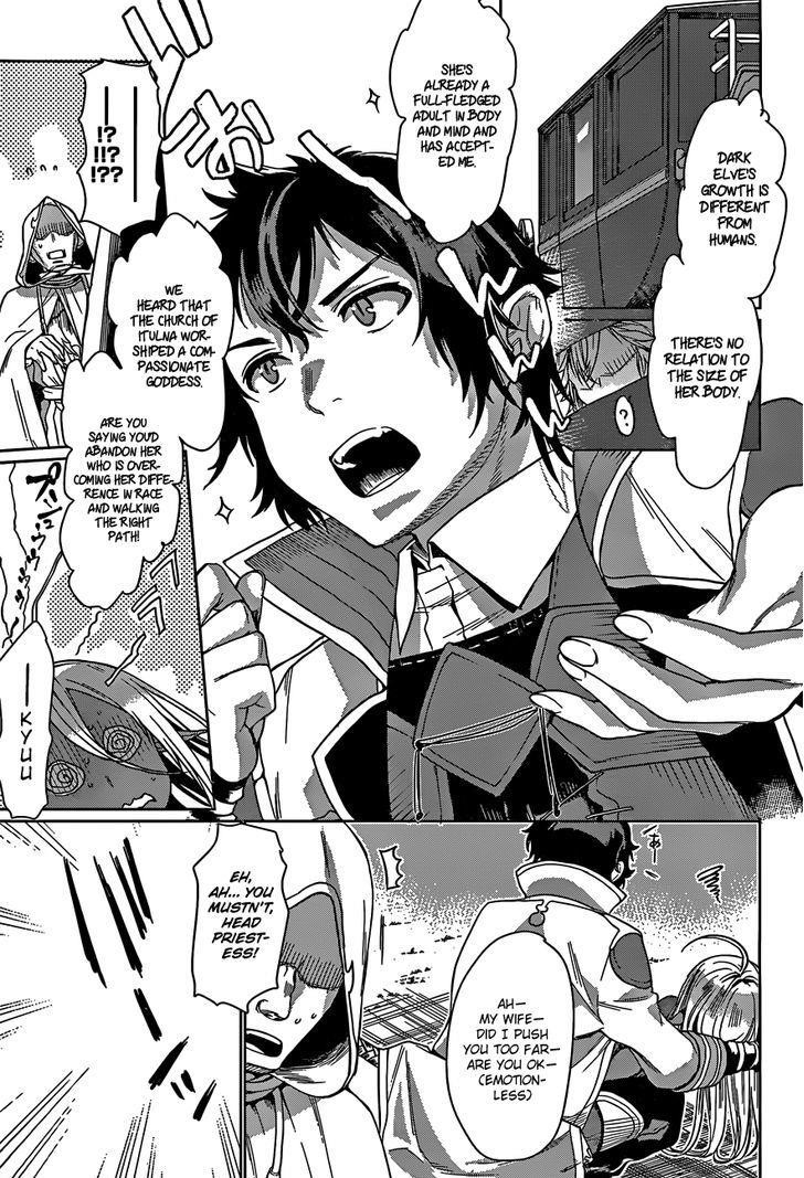 Isekai De Skill Wo Kaitai Shitara Cheat Na Yome Ga Zoushoku Shimashita: Gainen Kousa No Structure Chapter 4 - Page 14 in English