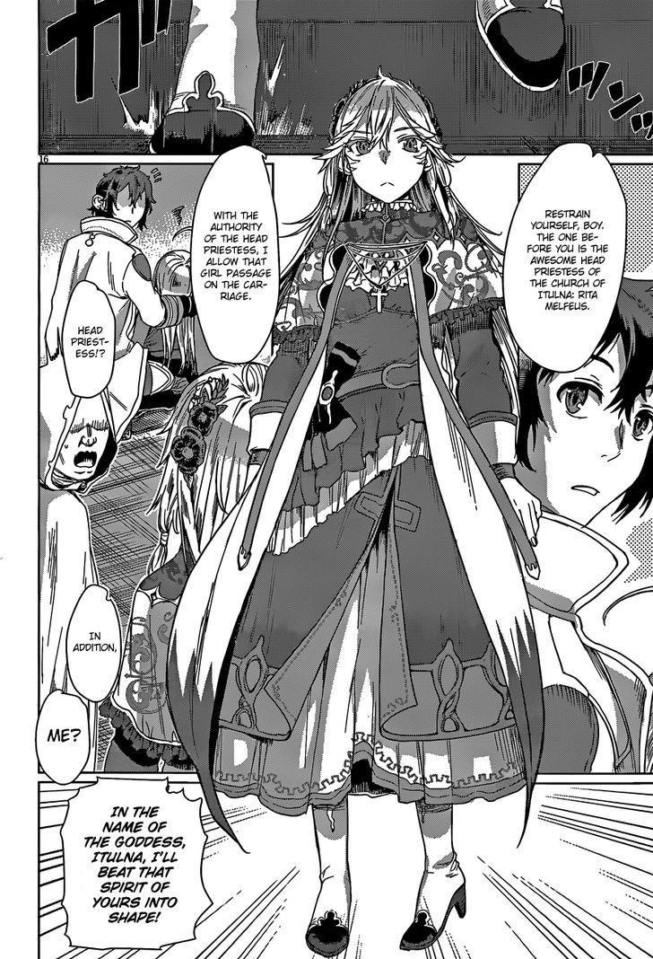 Isekai De Skill Wo Kaitai Shitara Cheat Na Yome Ga Zoushoku Shimashita: Gainen Kousa No Structure Chapter 4 - Page 15 in English