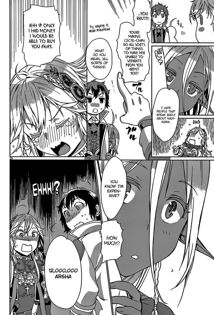 Isekai De Skill Wo Kaitai Shitara Cheat Na Yome Ga Zoushoku Shimashita: Gainen Kousa No Structure Chapter 4 - Page 19 in English