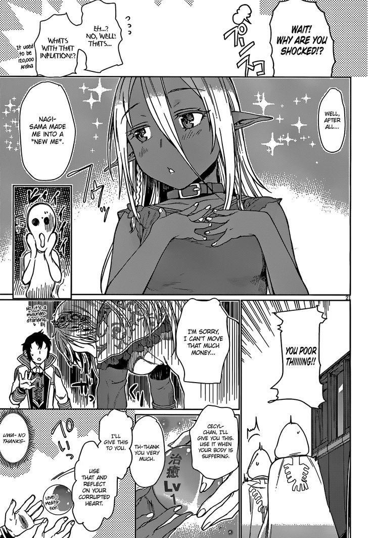 Isekai De Skill Wo Kaitai Shitara Cheat Na Yome Ga Zoushoku Shimashita: Gainen Kousa No Structure Chapter 4 - Page 20 in English