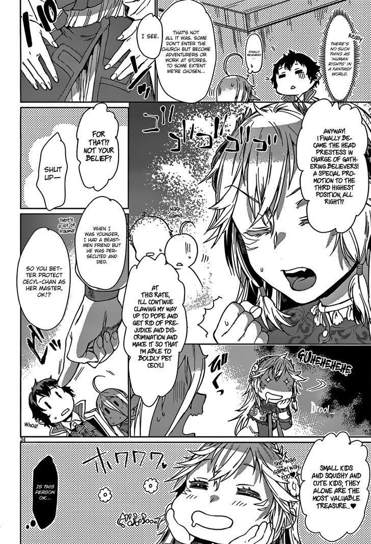 Isekai De Skill Wo Kaitai Shitara Cheat Na Yome Ga Zoushoku Shimashita: Gainen Kousa No Structure Chapter 4 - Page 23 in English
