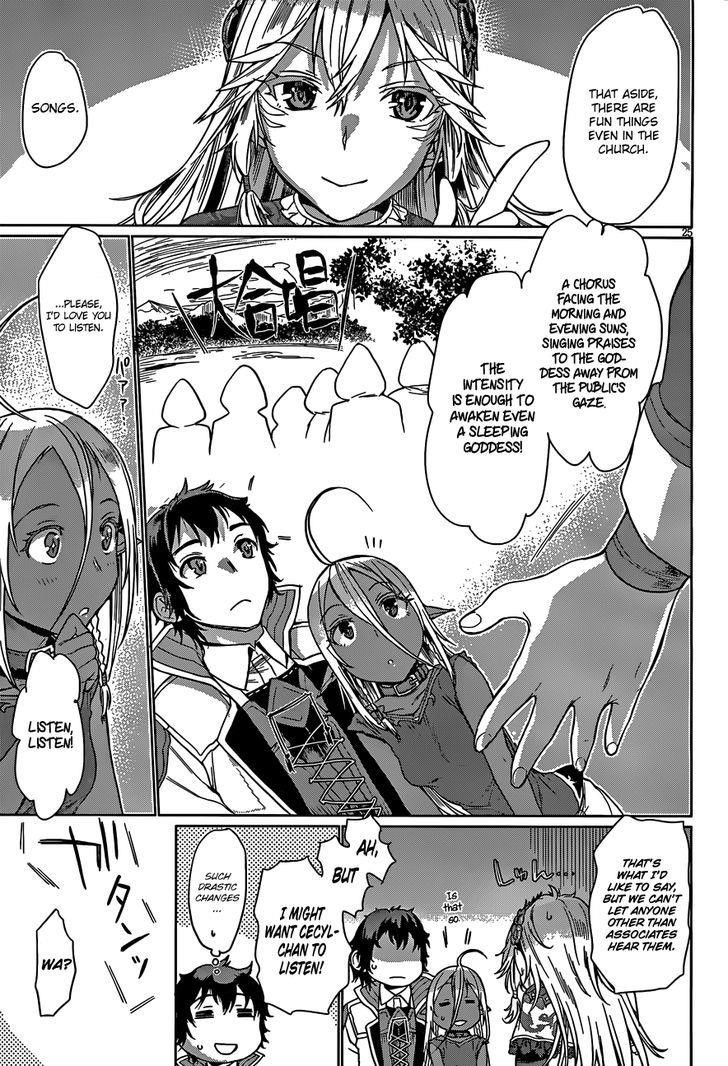 Isekai De Skill Wo Kaitai Shitara Cheat Na Yome Ga Zoushoku Shimashita: Gainen Kousa No Structure Chapter 4 - Page 24 in English