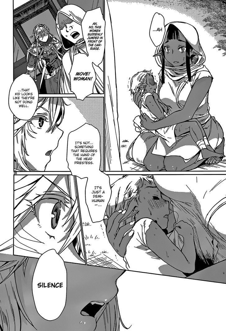 Isekai De Skill Wo Kaitai Shitara Cheat Na Yome Ga Zoushoku Shimashita: Gainen Kousa No Structure Chapter 4 - Page 27 in English