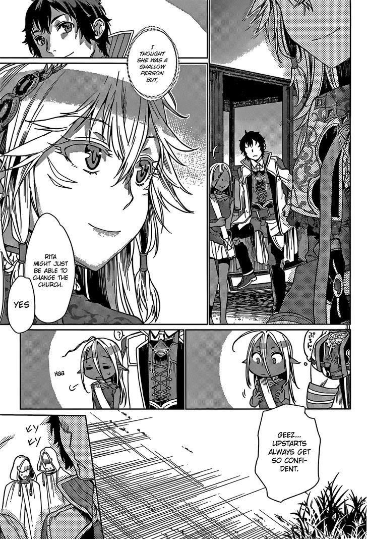 Isekai De Skill Wo Kaitai Shitara Cheat Na Yome Ga Zoushoku Shimashita: Gainen Kousa No Structure Chapter 4 - Page 30 in English