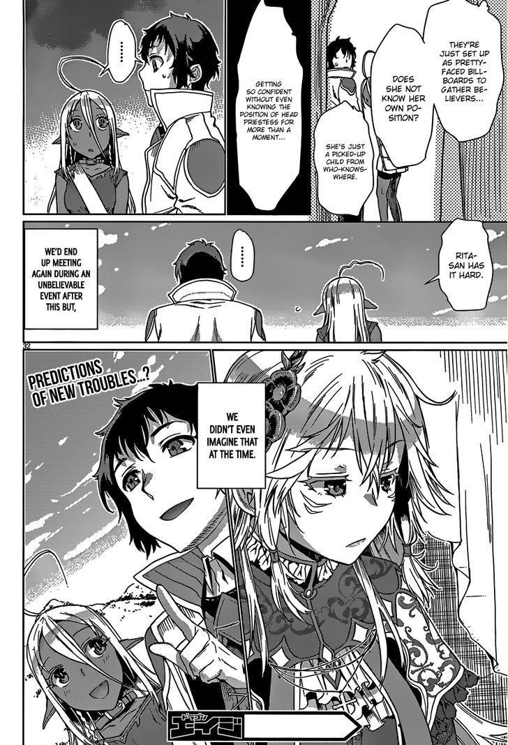 Isekai De Skill Wo Kaitai Shitara Cheat Na Yome Ga Zoushoku Shimashita: Gainen Kousa No Structure Chapter 4 - Page 31 in English