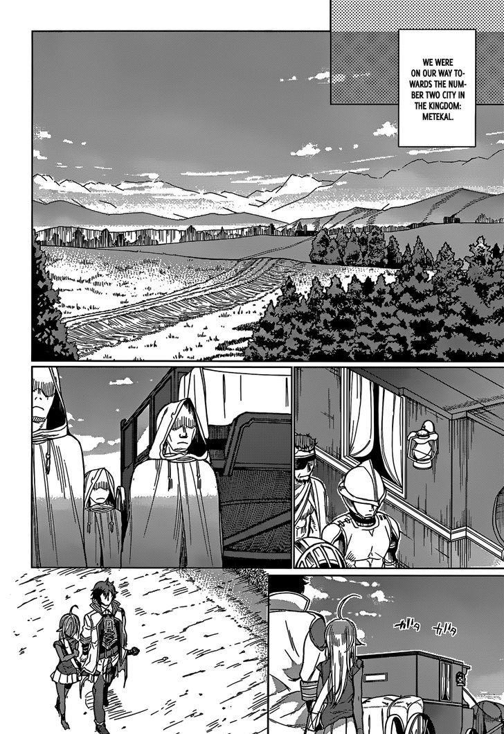 Isekai De Skill Wo Kaitai Shitara Cheat Na Yome Ga Zoushoku Shimashita: Gainen Kousa No Structure Chapter 4 - Page 4 in English