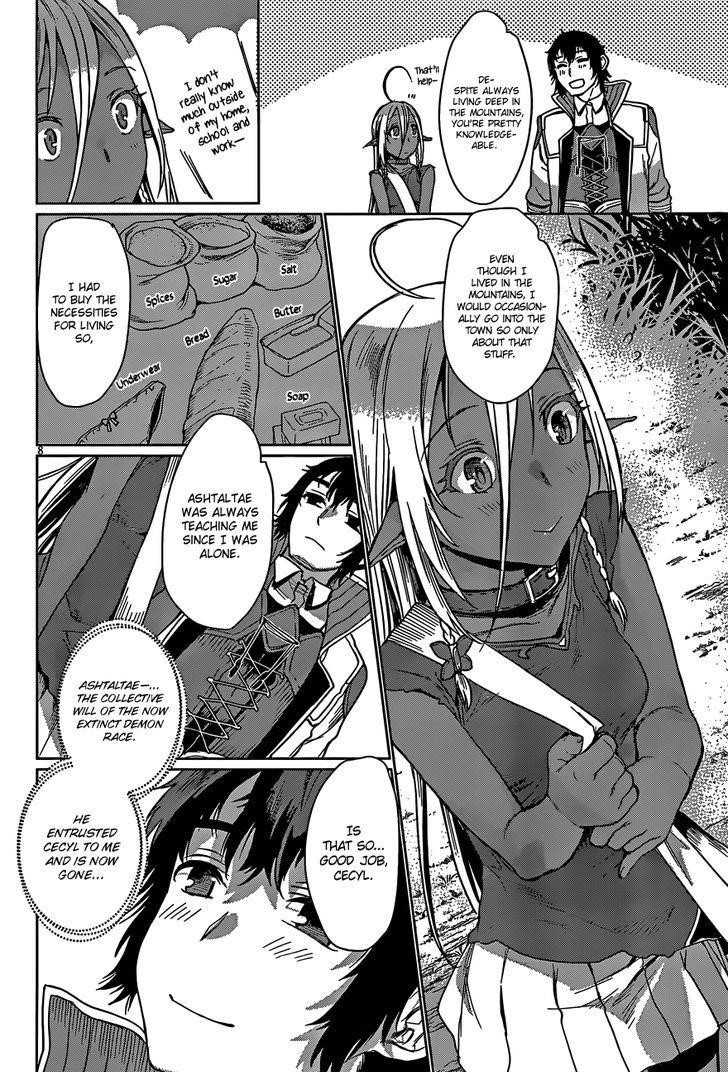 Isekai De Skill Wo Kaitai Shitara Cheat Na Yome Ga Zoushoku Shimashita: Gainen Kousa No Structure Chapter 4 - Page 7 in English