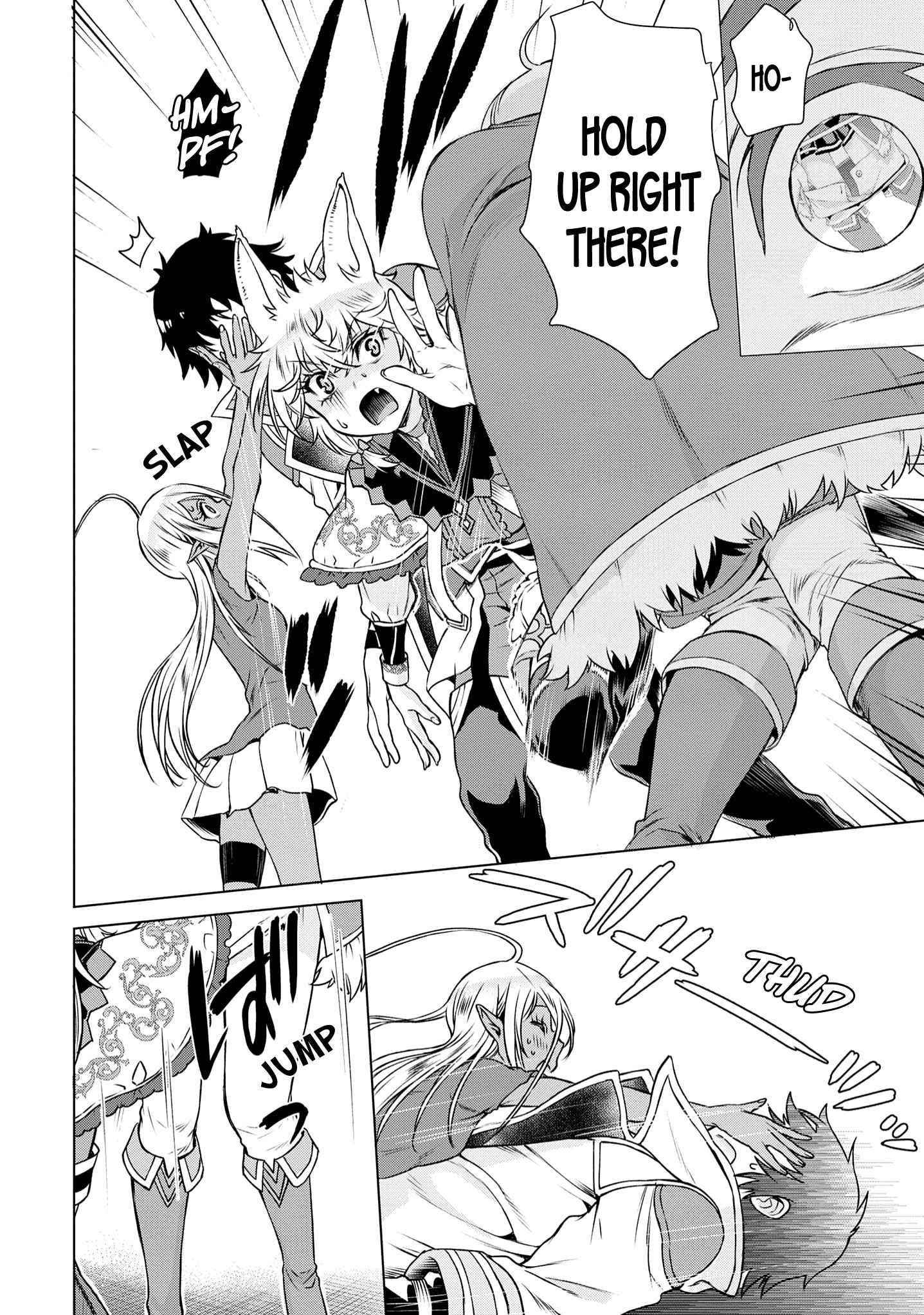 Isekai De Skill Wo Kaitai Shitara Cheat Na Yome Ga Zoushoku Shimashita: Gainen Kousa No Structure Chapter 40 - Page 16 in English