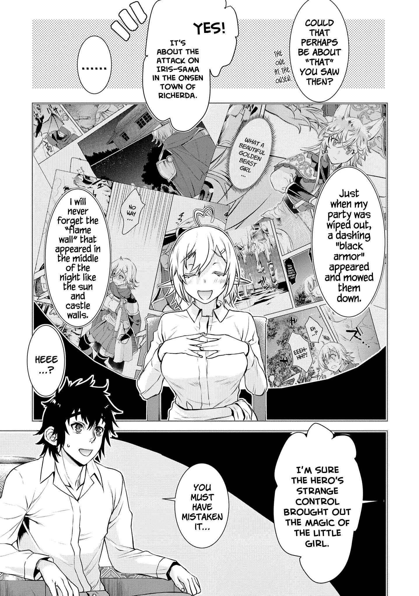 Isekai De Skill Wo Kaitai Shitara Cheat Na Yome Ga Zoushoku Shimashita: Gainen Kousa No Structure Chapter 40 - Page 27 in English
